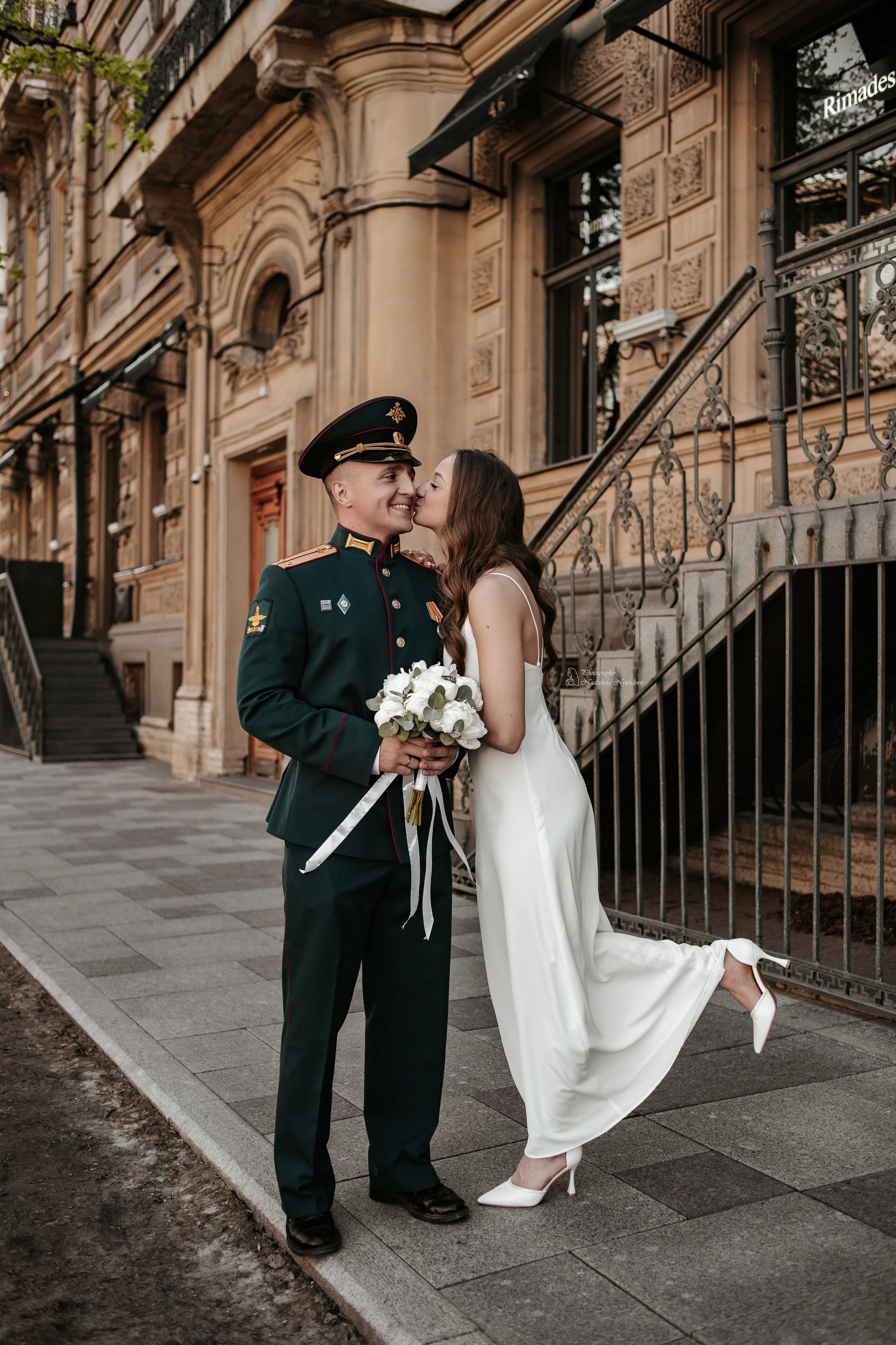 Wedding Day: Анна + Тимофей
