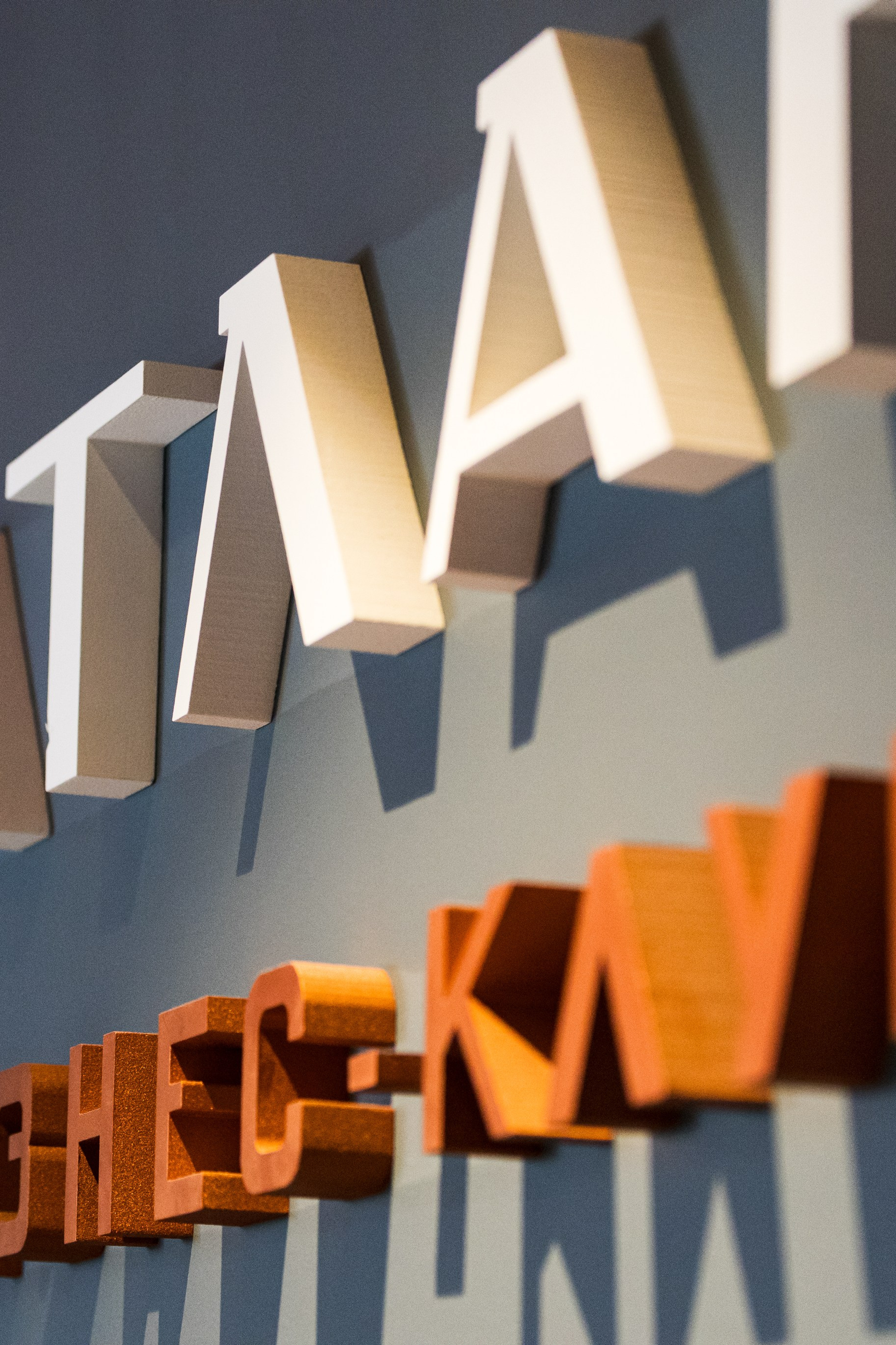 Деловые мероприятия