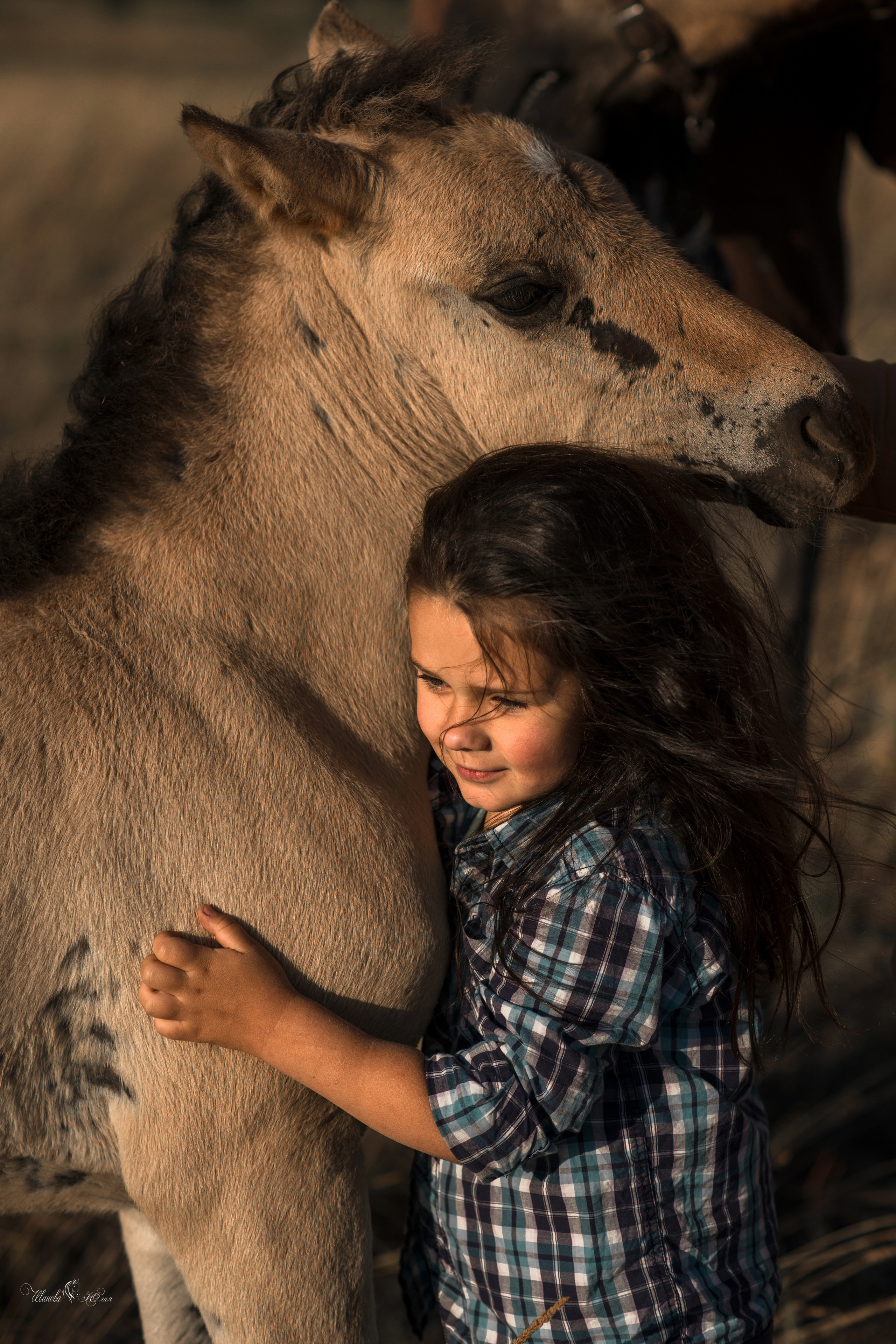 Алена и её друг