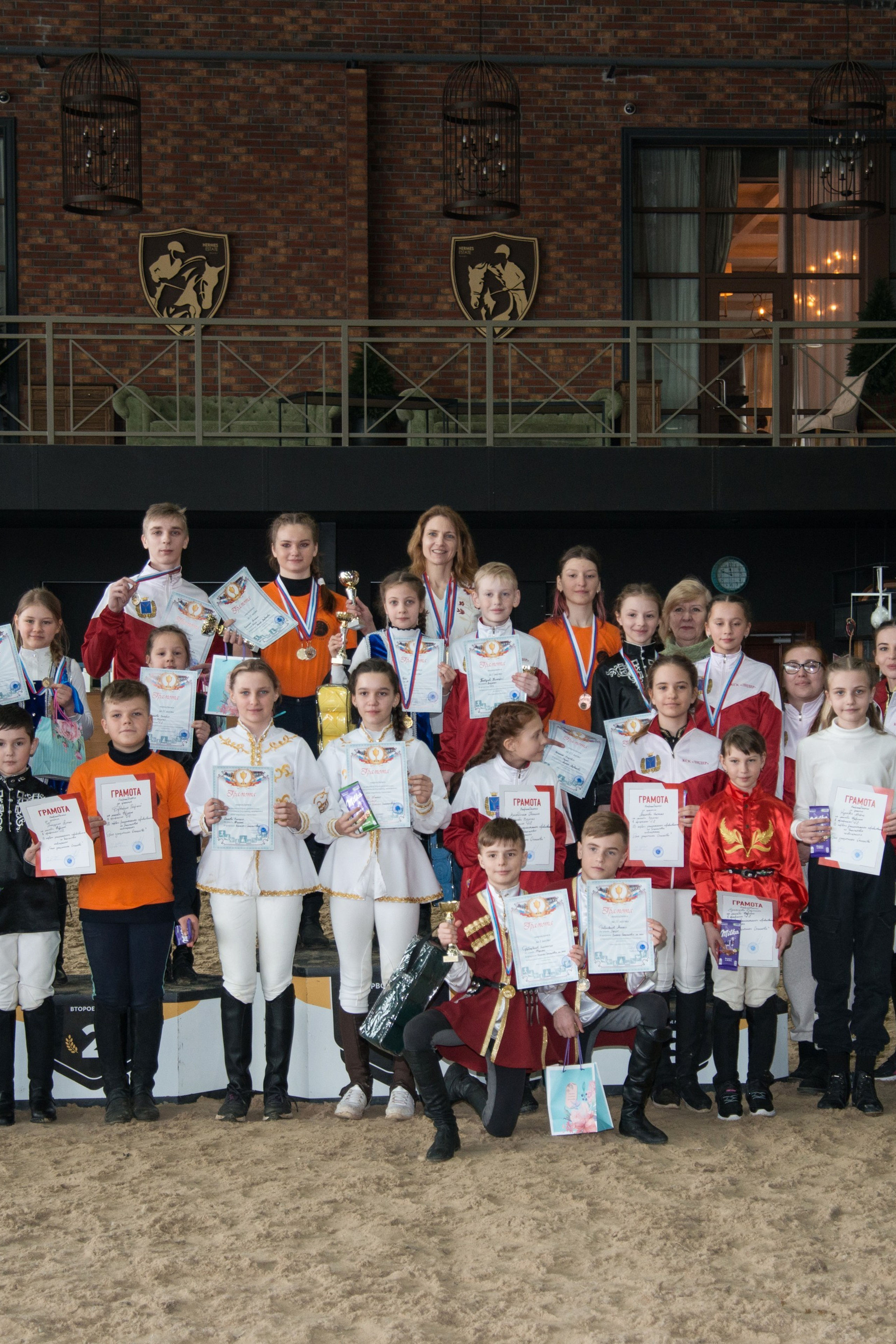 Соревнования по джигитовке Гермес