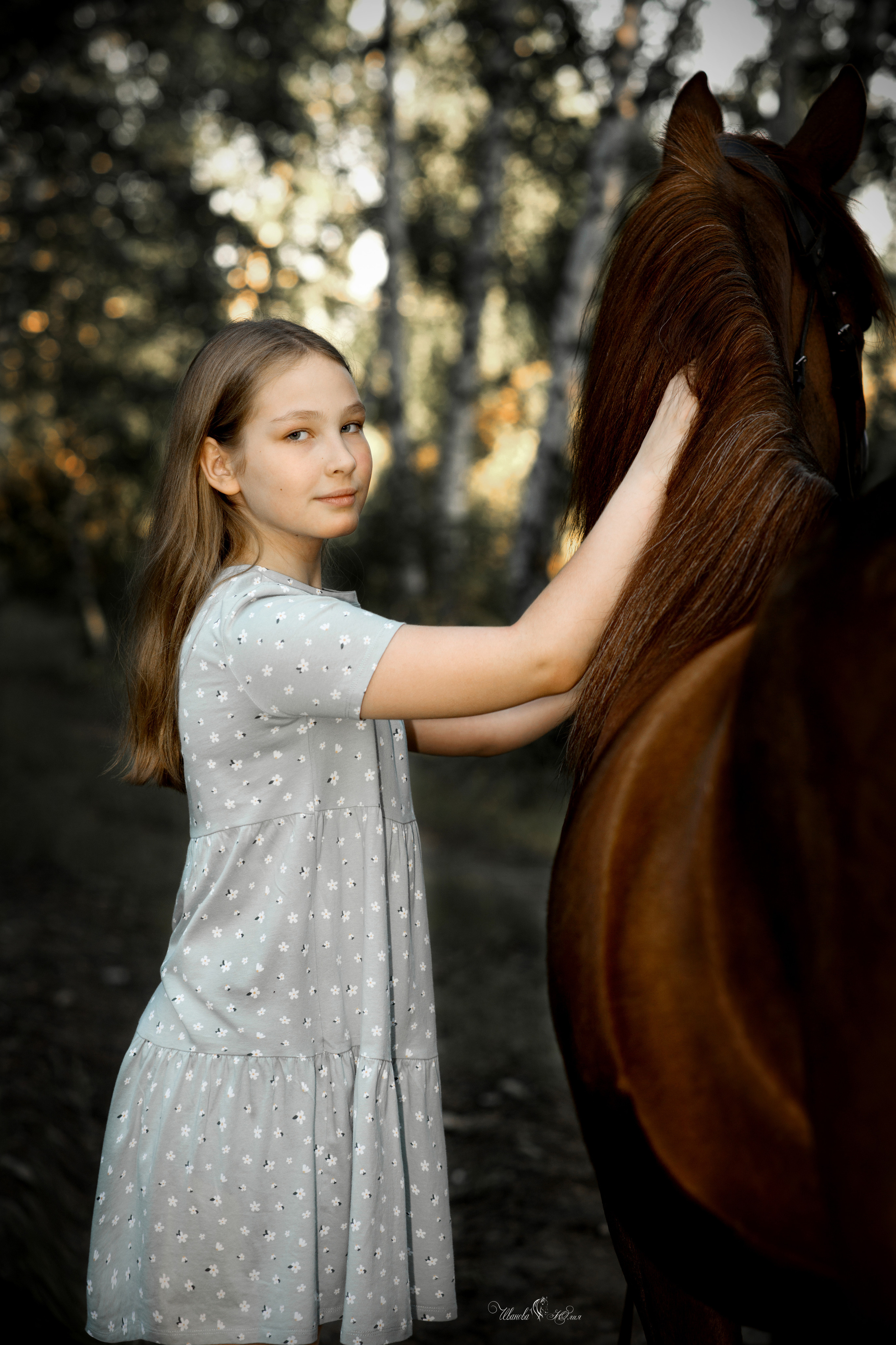 Катерина и Находка