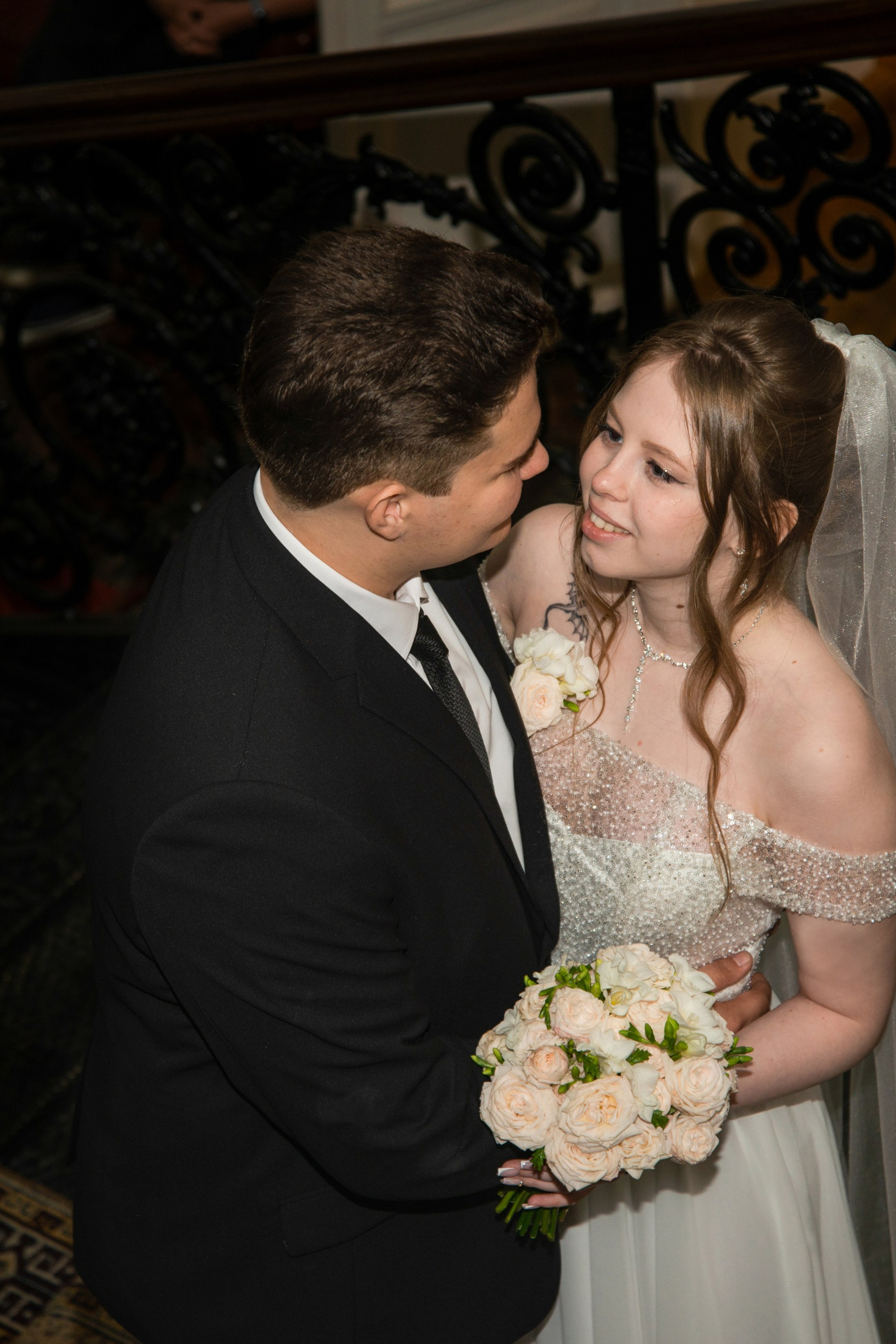 Свадьба Дмитрия и&nbsp;Анастасии