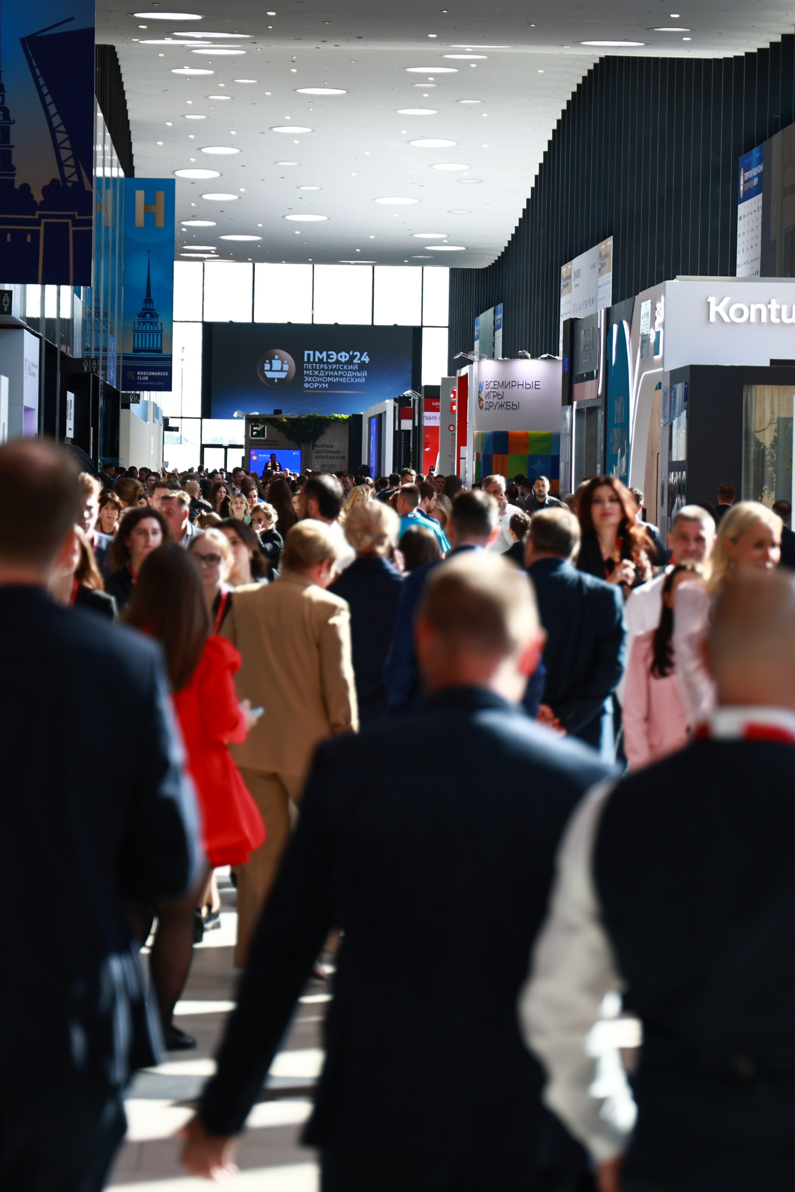 ПМЭФ 2024
