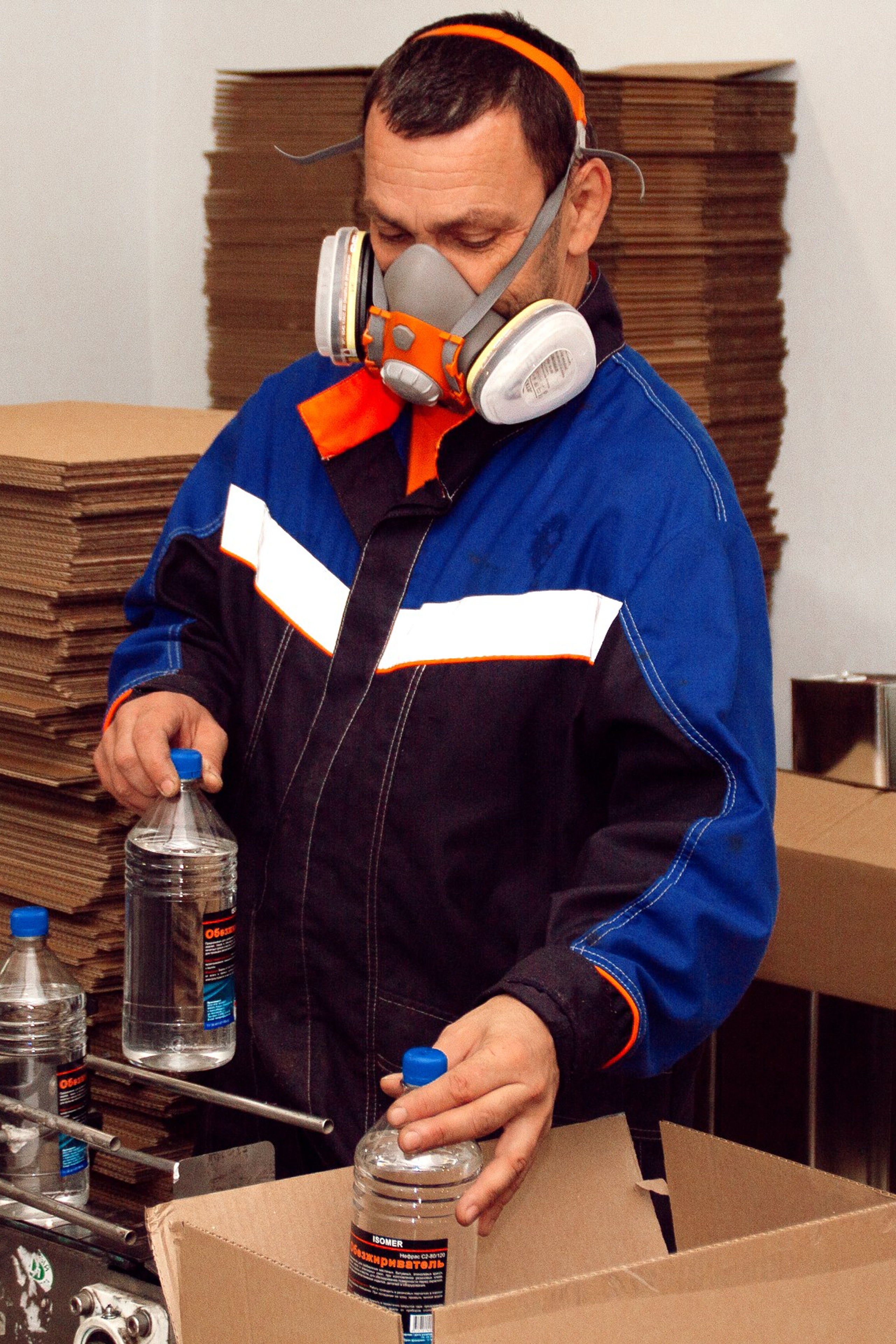 Химический завод