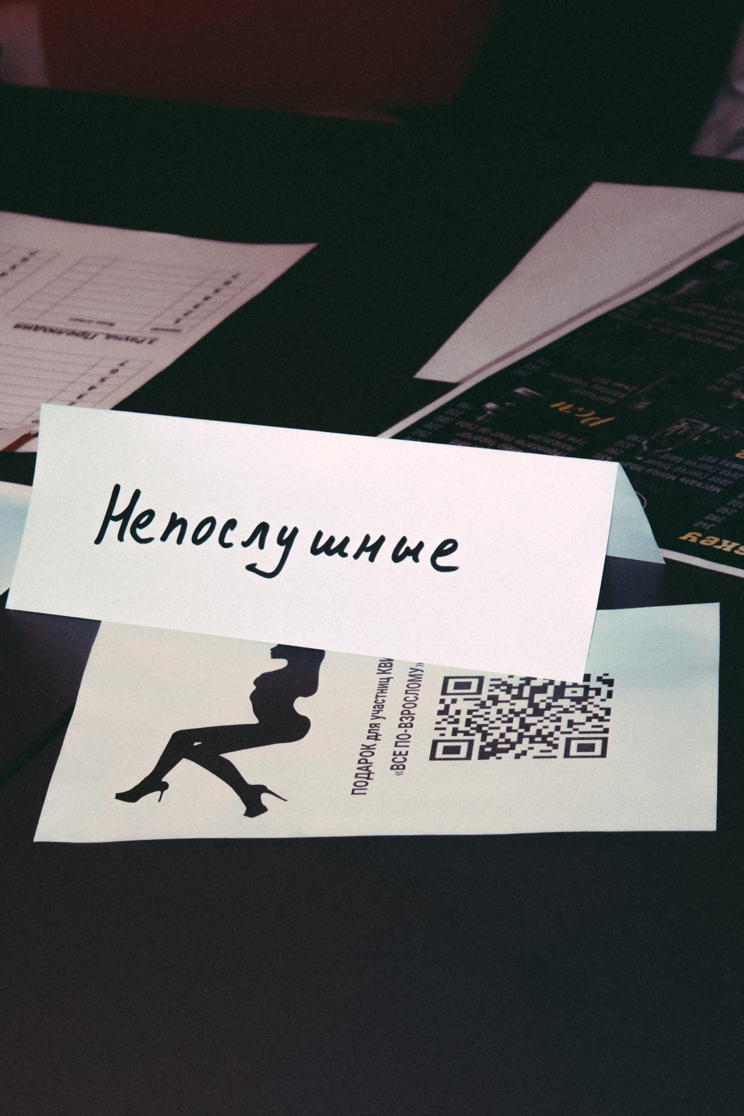 Отзывы. Портретный фотограф в Твери и в Москве Ася Умова