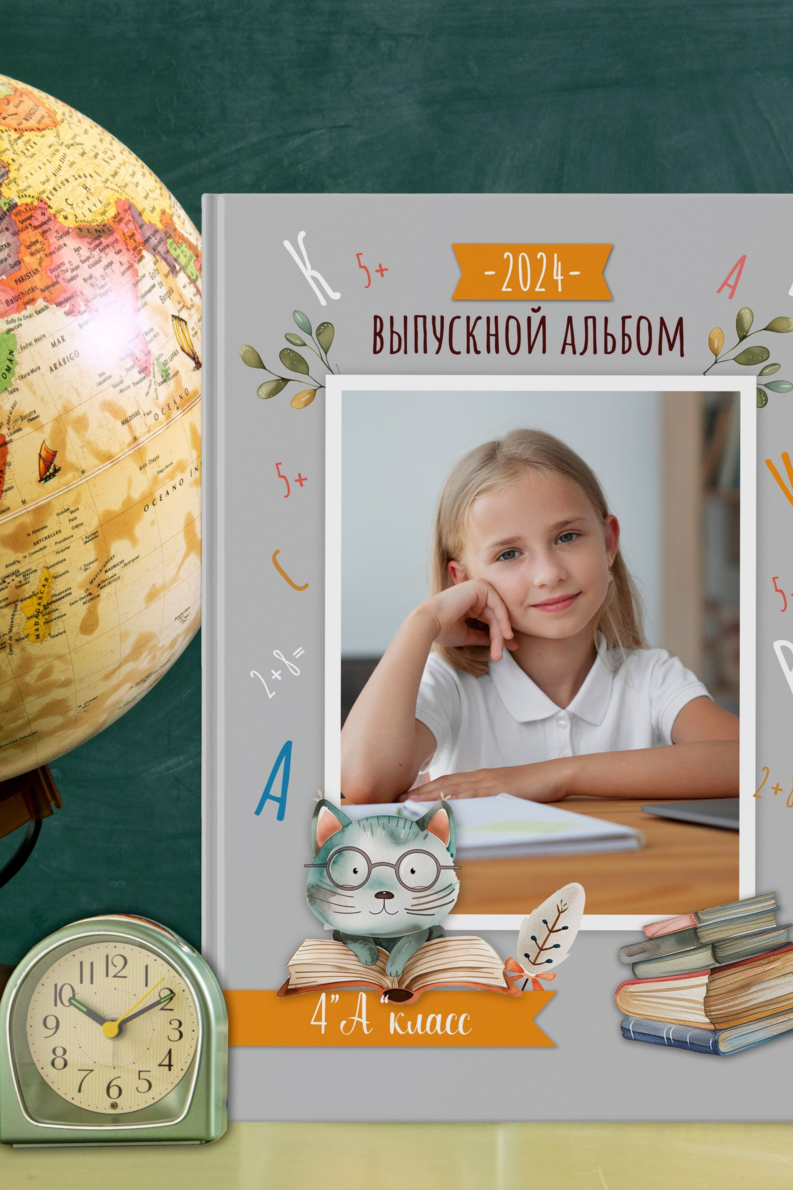 Дизайн альбома «Котик»