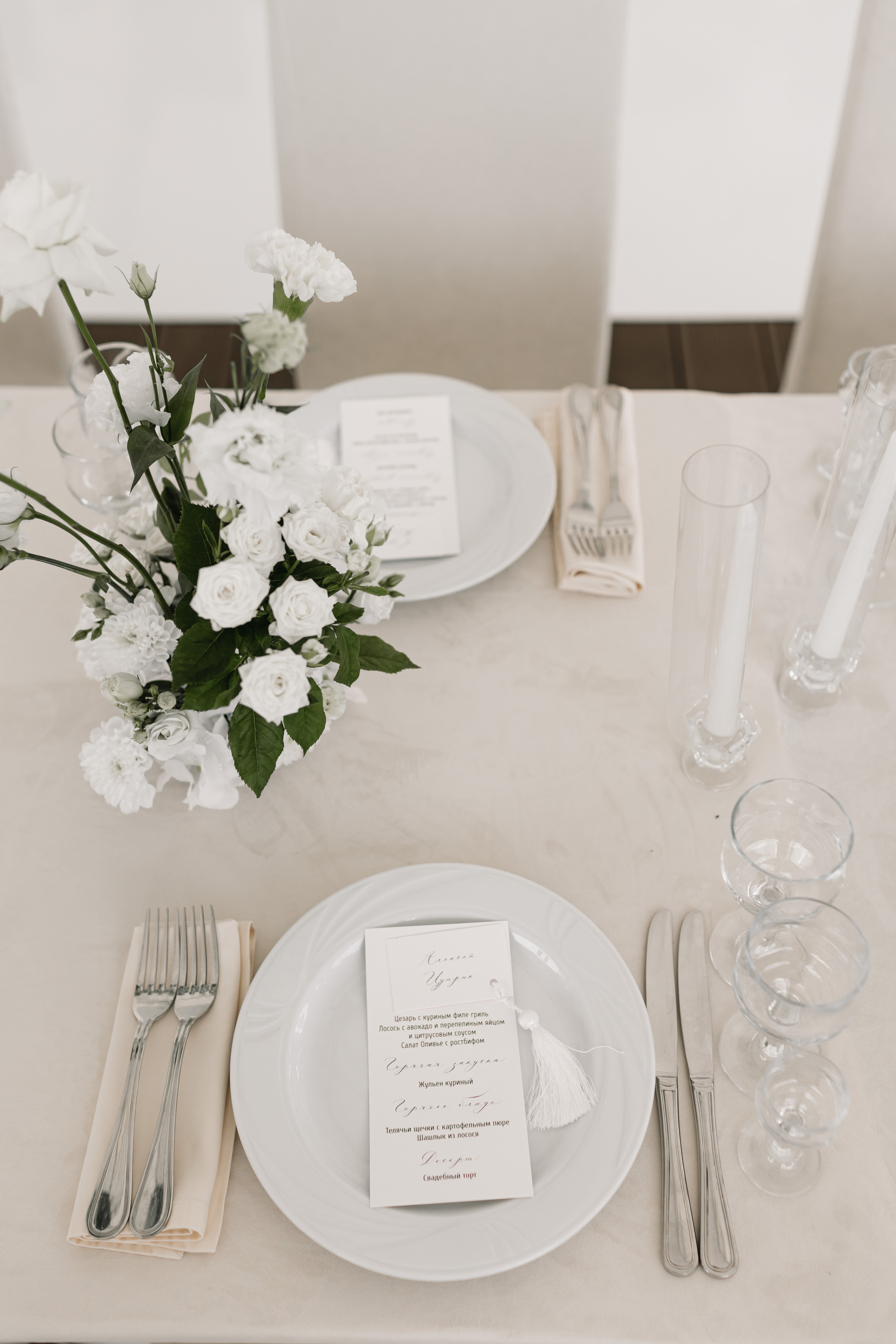 Отзывы. Главная