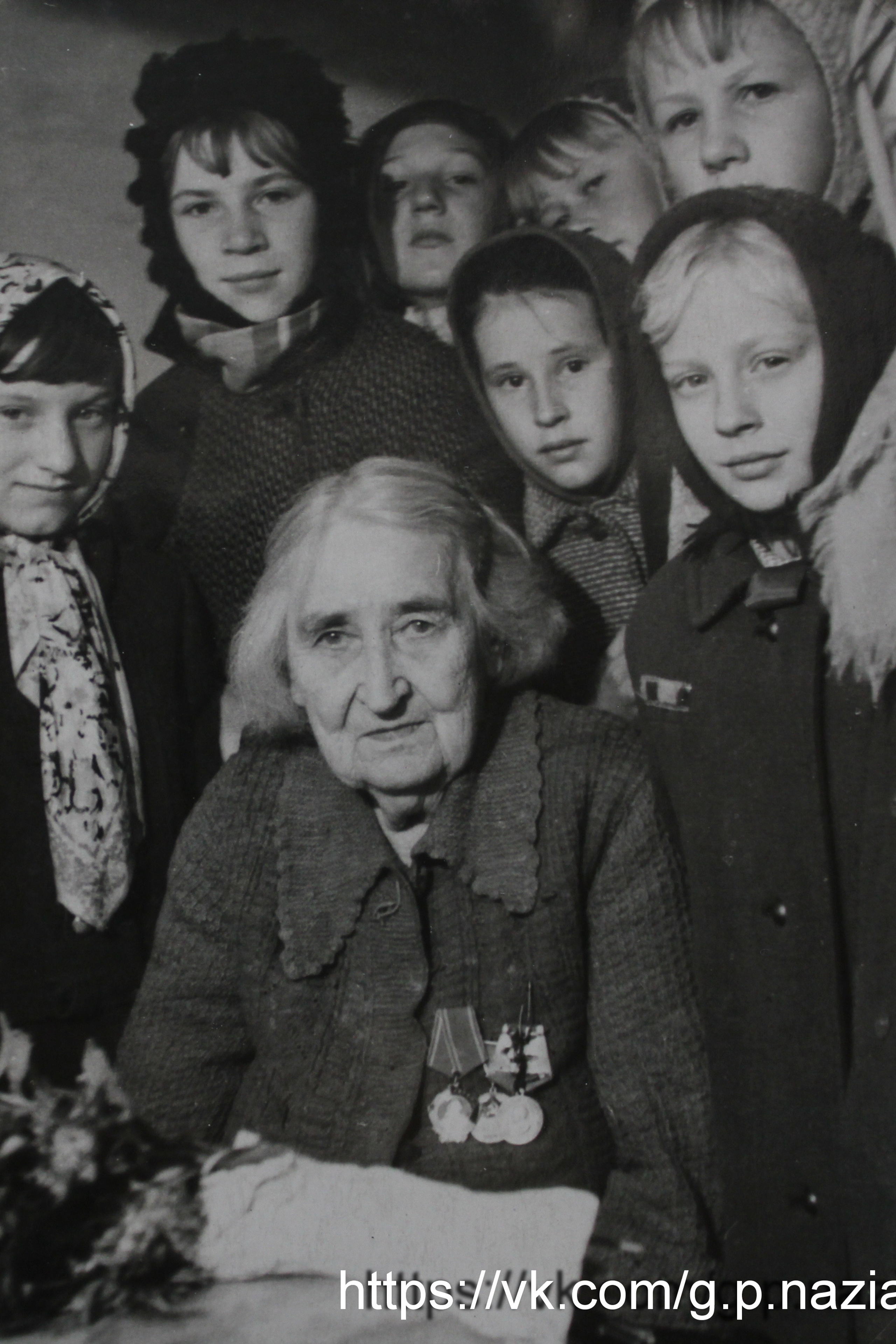 Г. п.Назия. История Назиевского городского поселения