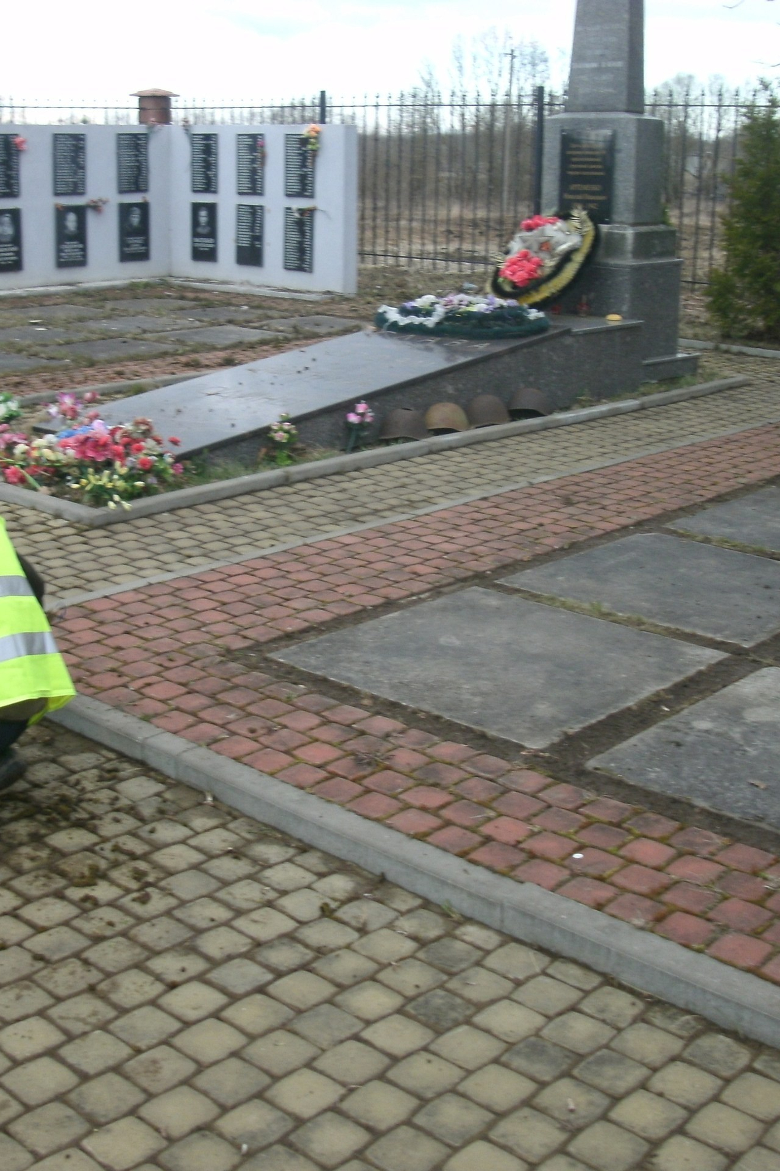 Братское воинское захоронение в д. Васильково. История Назиевского городского поселения