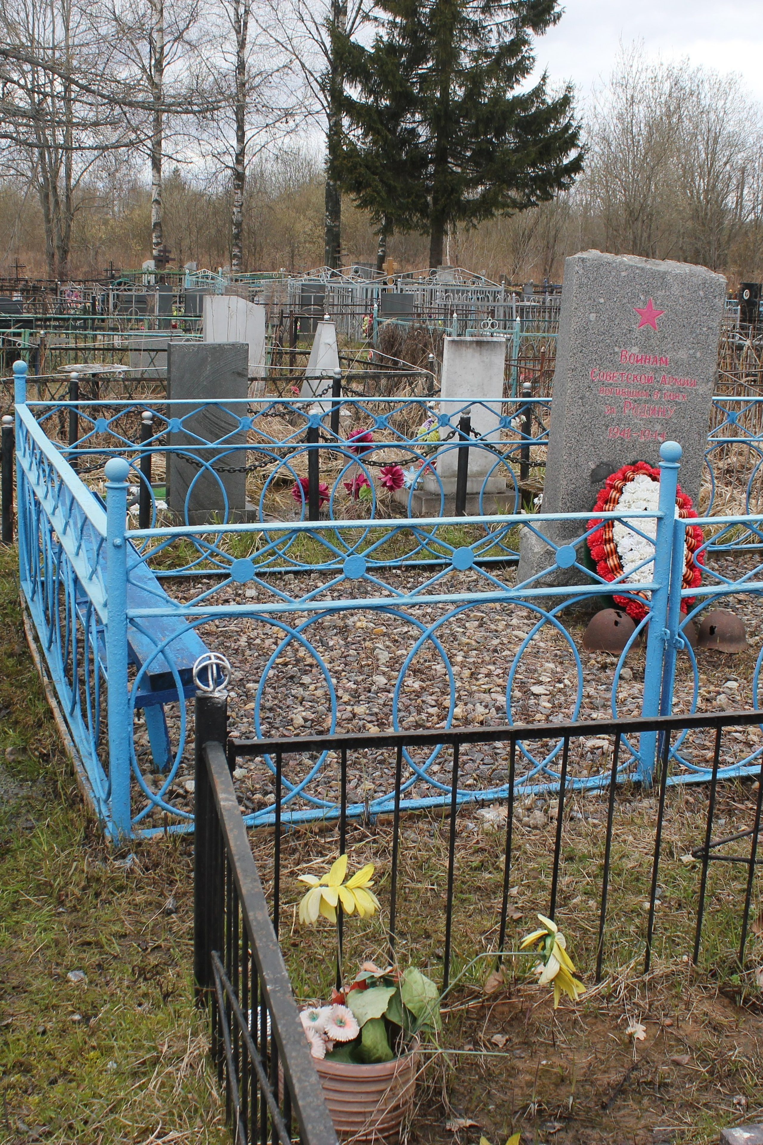 Гранитный обелиск «Неизвестный солдат». История Назиевского городского поселения