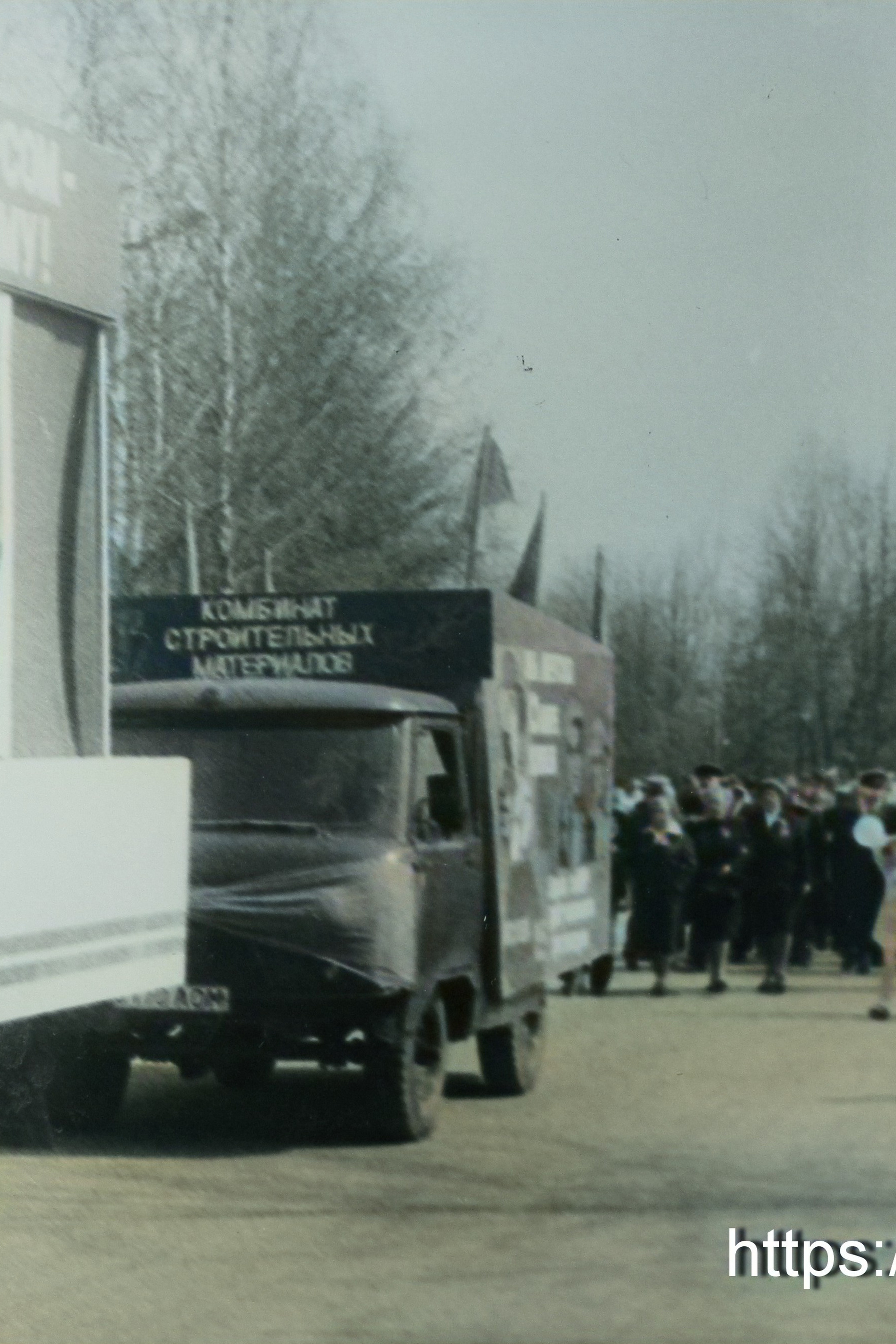Г. п.Назия. История Назиевского городского поселения