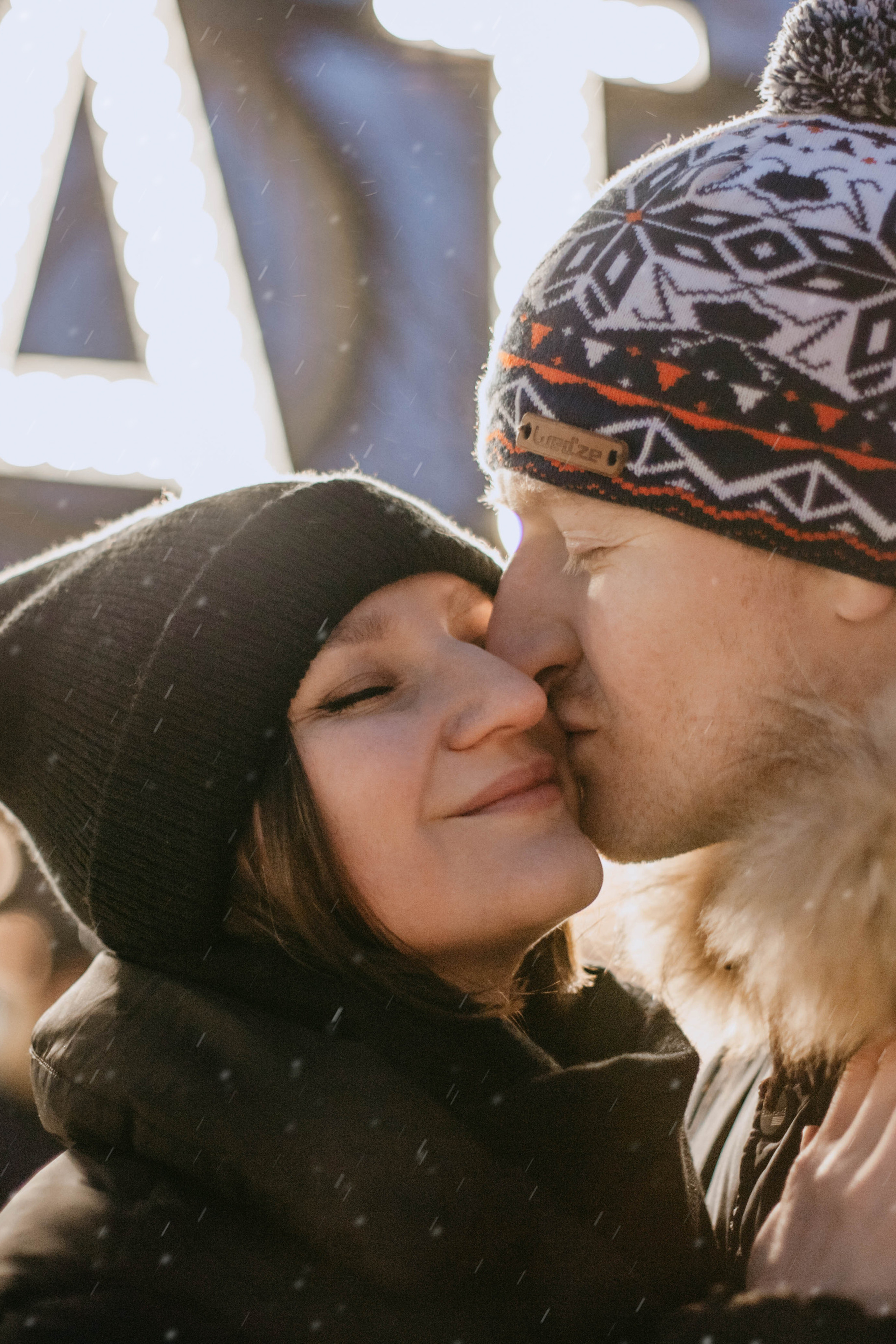 Павел и Анастасия