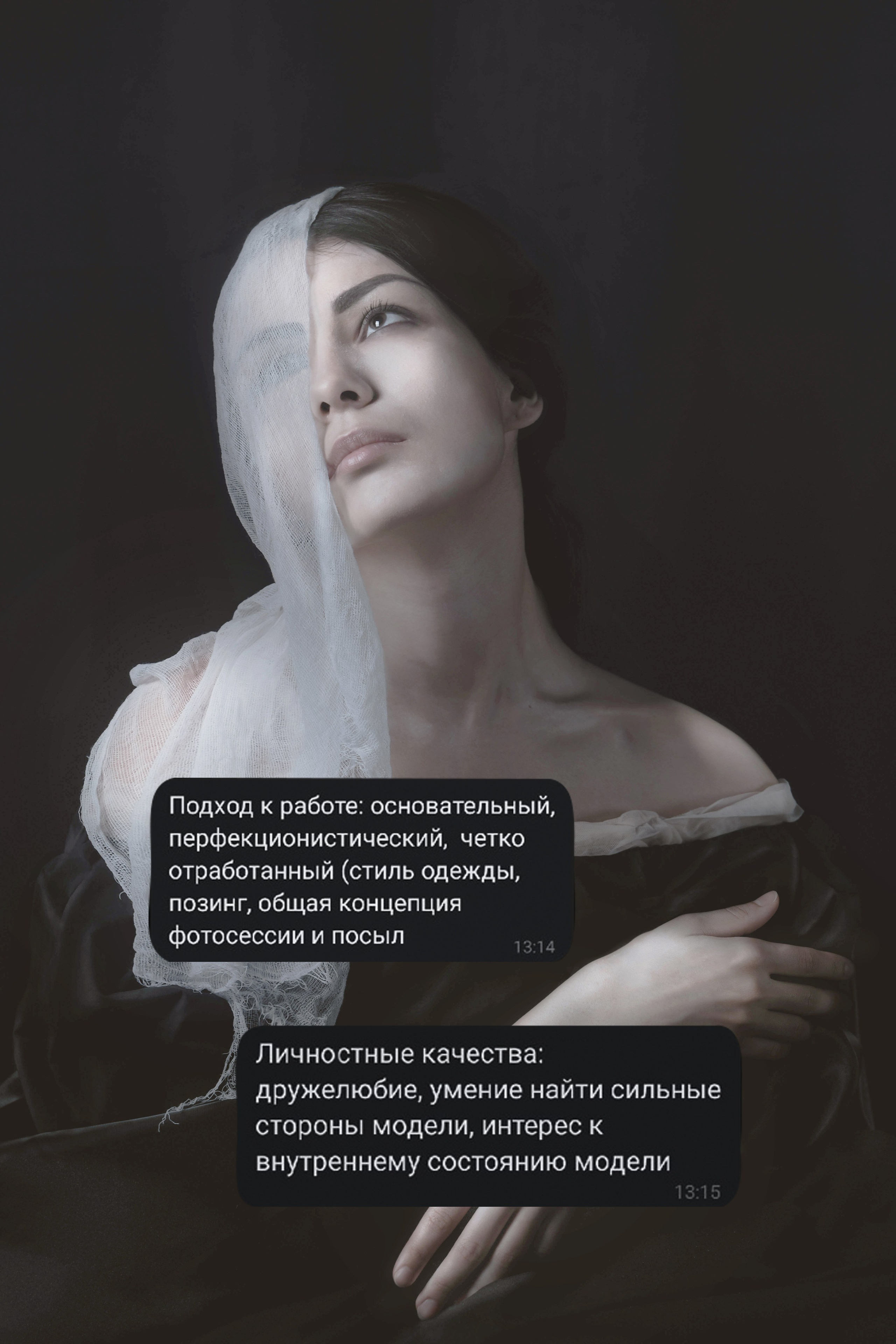 Ваши отзывы. Женский фотограф Татьяна Ветер. Работаю в Волгограде