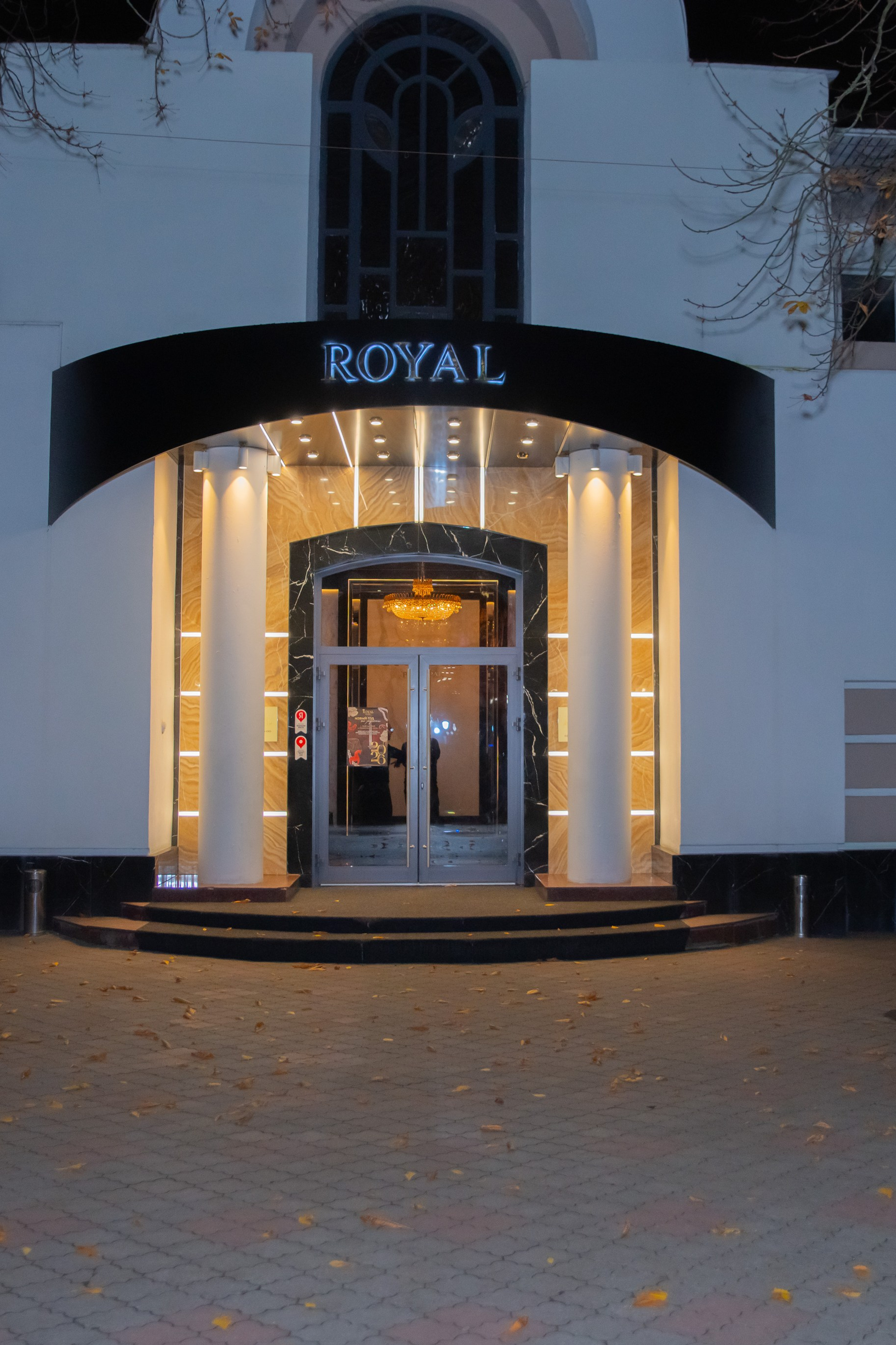 Корпоратив ВТБ Музлото. Фуршет. Репортаж. Ресторан.