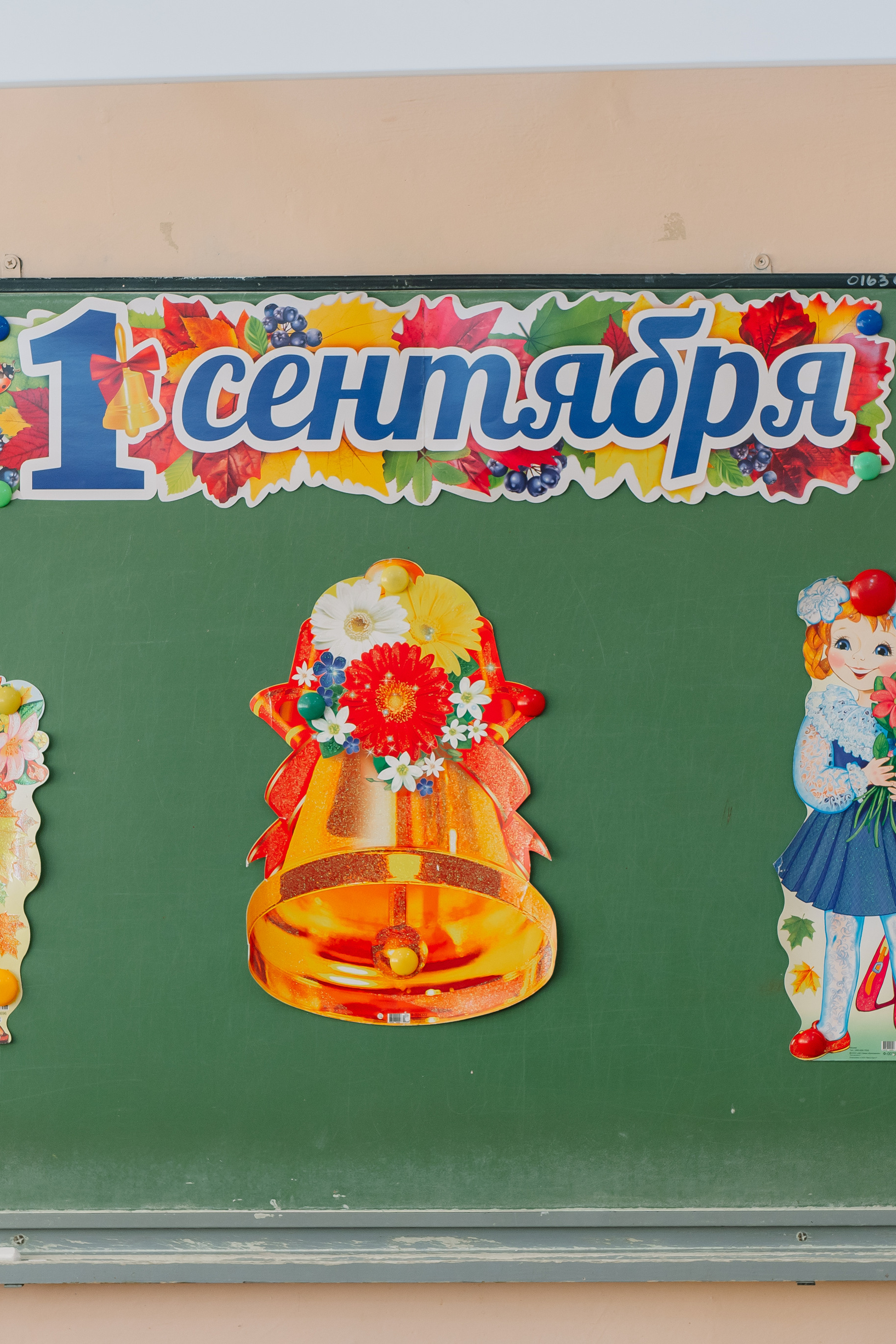 Истории. Свадебный фотограф в Новосибирске Лидия Александровна