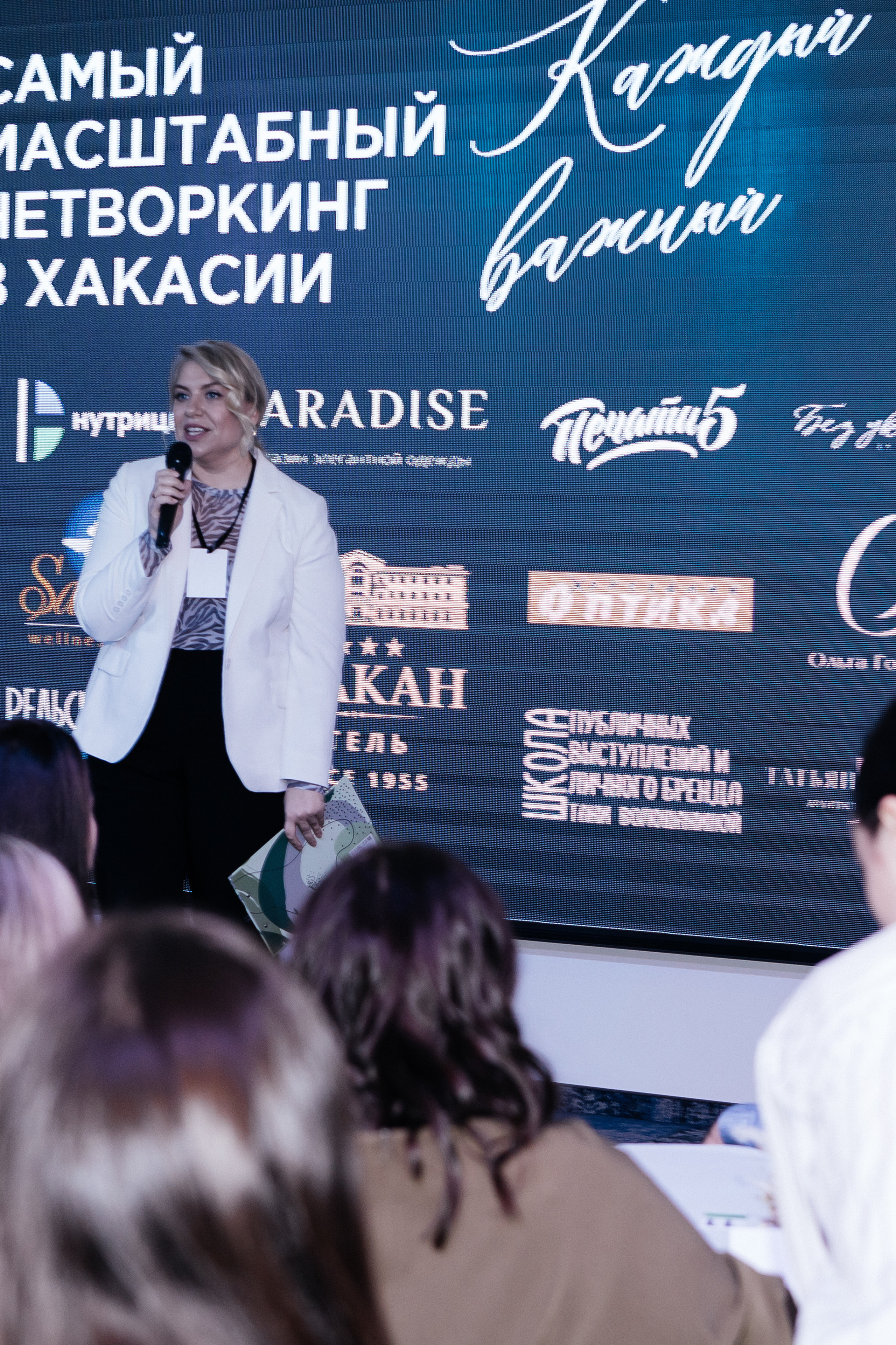 Отзывы. Контент-фотограф в Абакане Наталья Нагибина