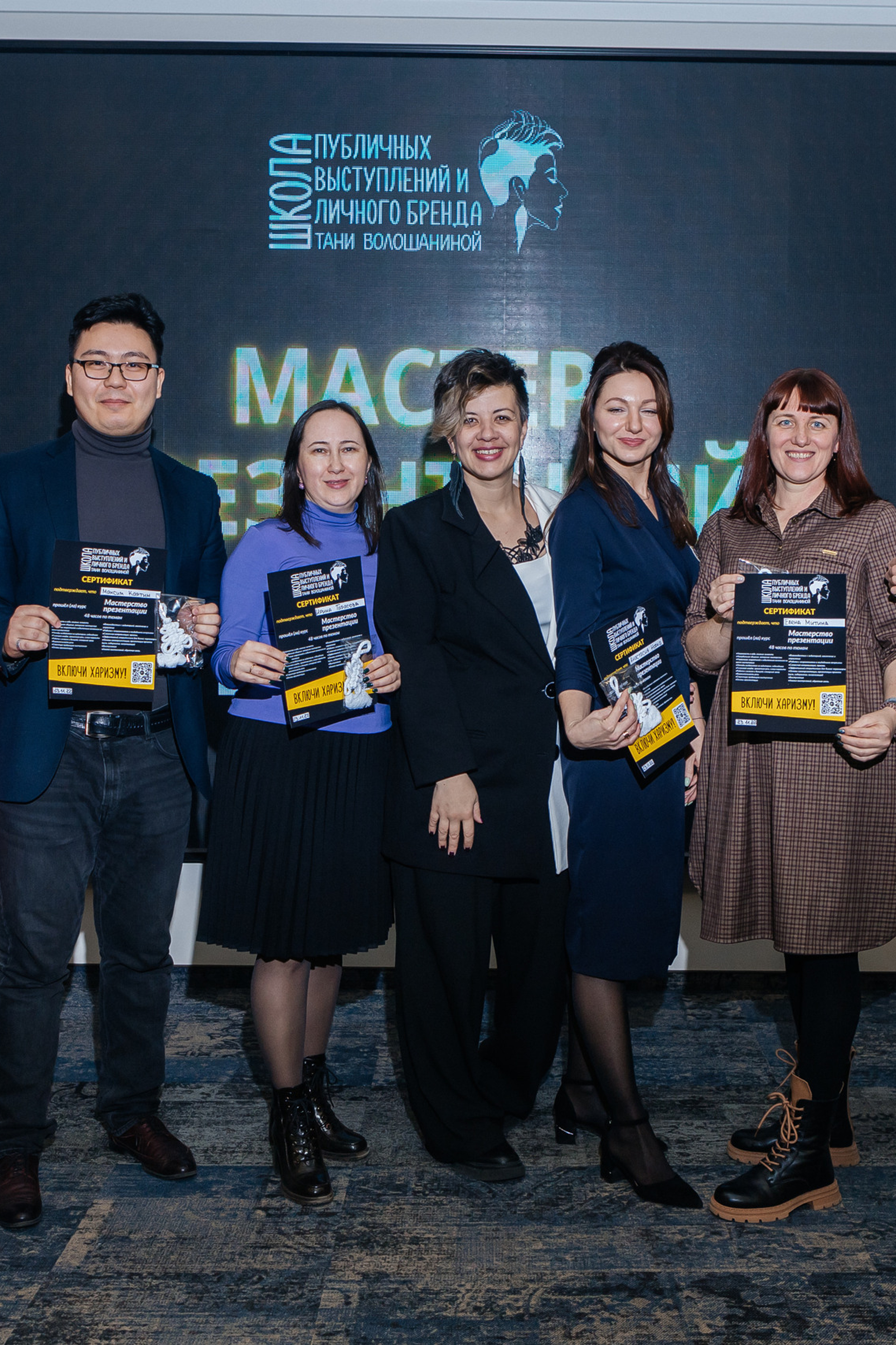 Отзывы. Контент-фотограф в Абакане Наталья Нагибина