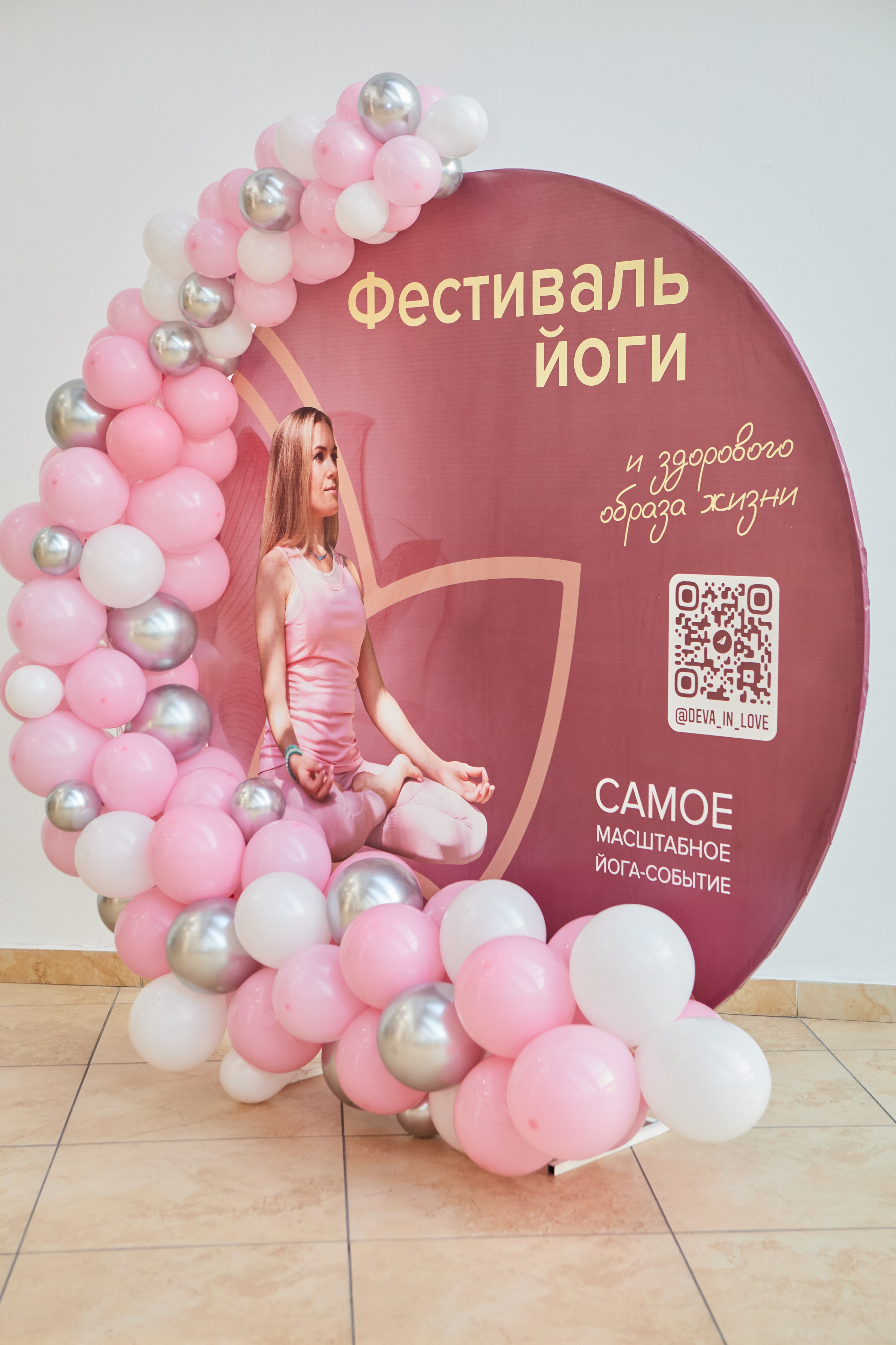 Отзывы. Контент-фотограф в Абакане Наталья Нагибина