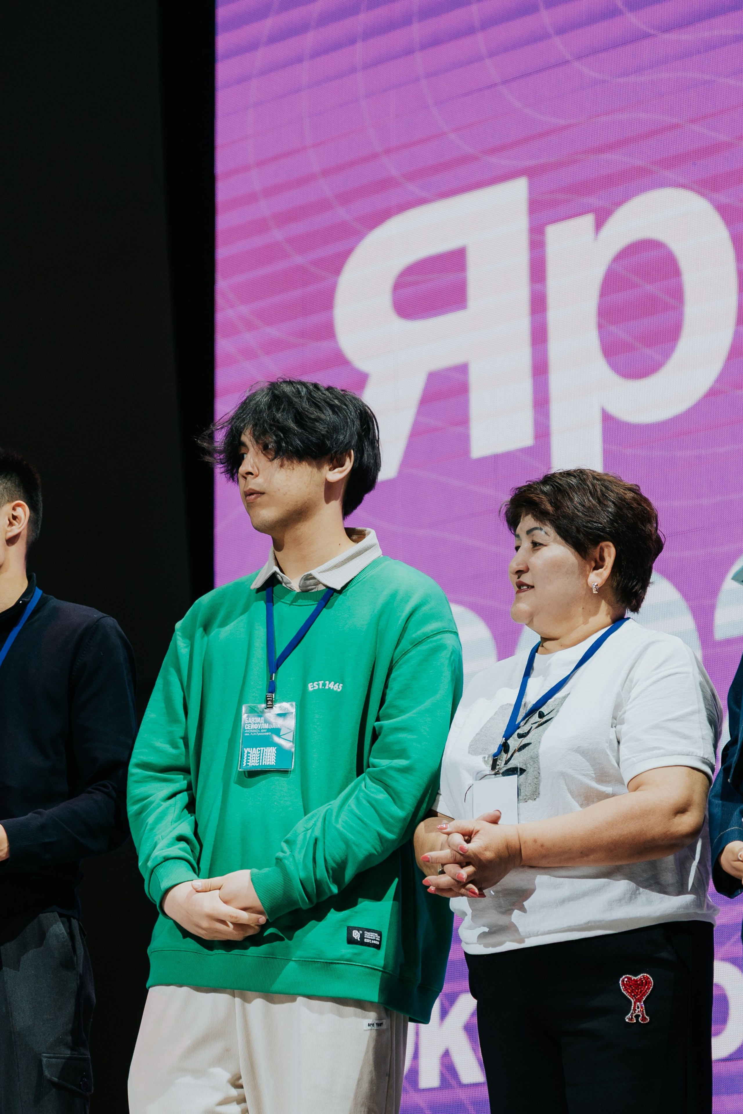 Фестиваль «ЯРПИАР 2025»