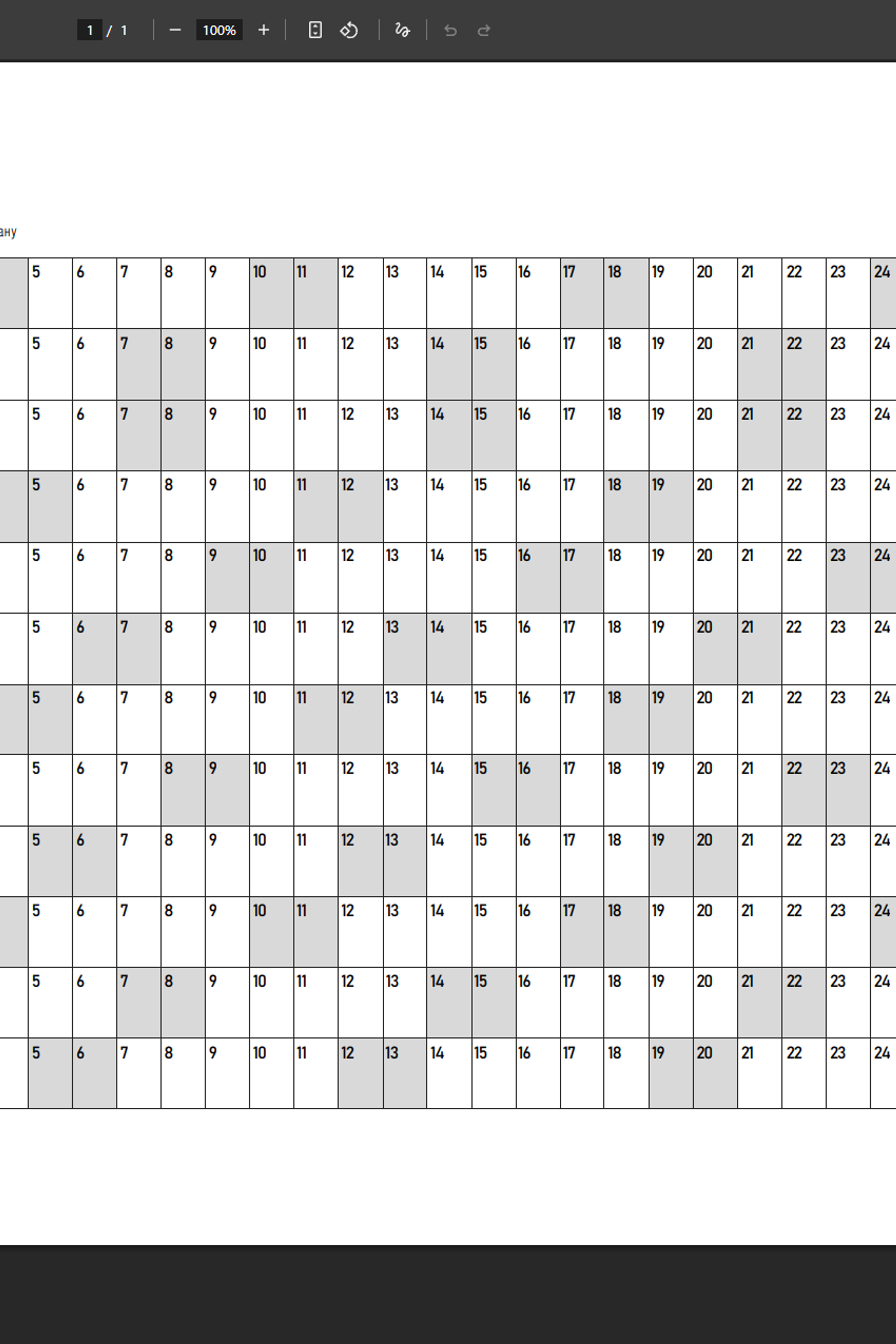 Блог. Видеограф Татьяна Веребчану