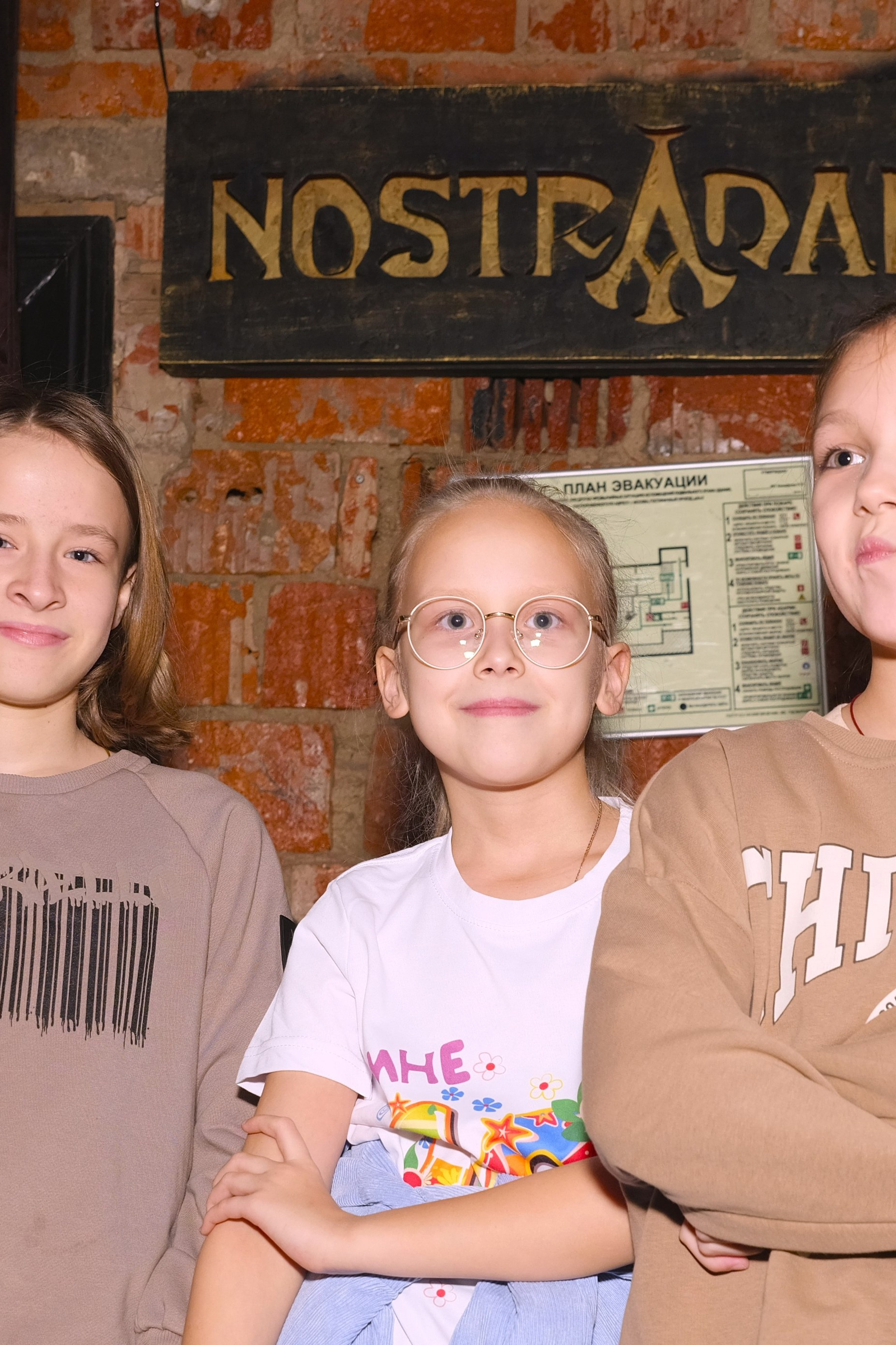 Выписка м. Бабушкинская. Усачев Кирилл Русланович. Moscow-photo-art.ru