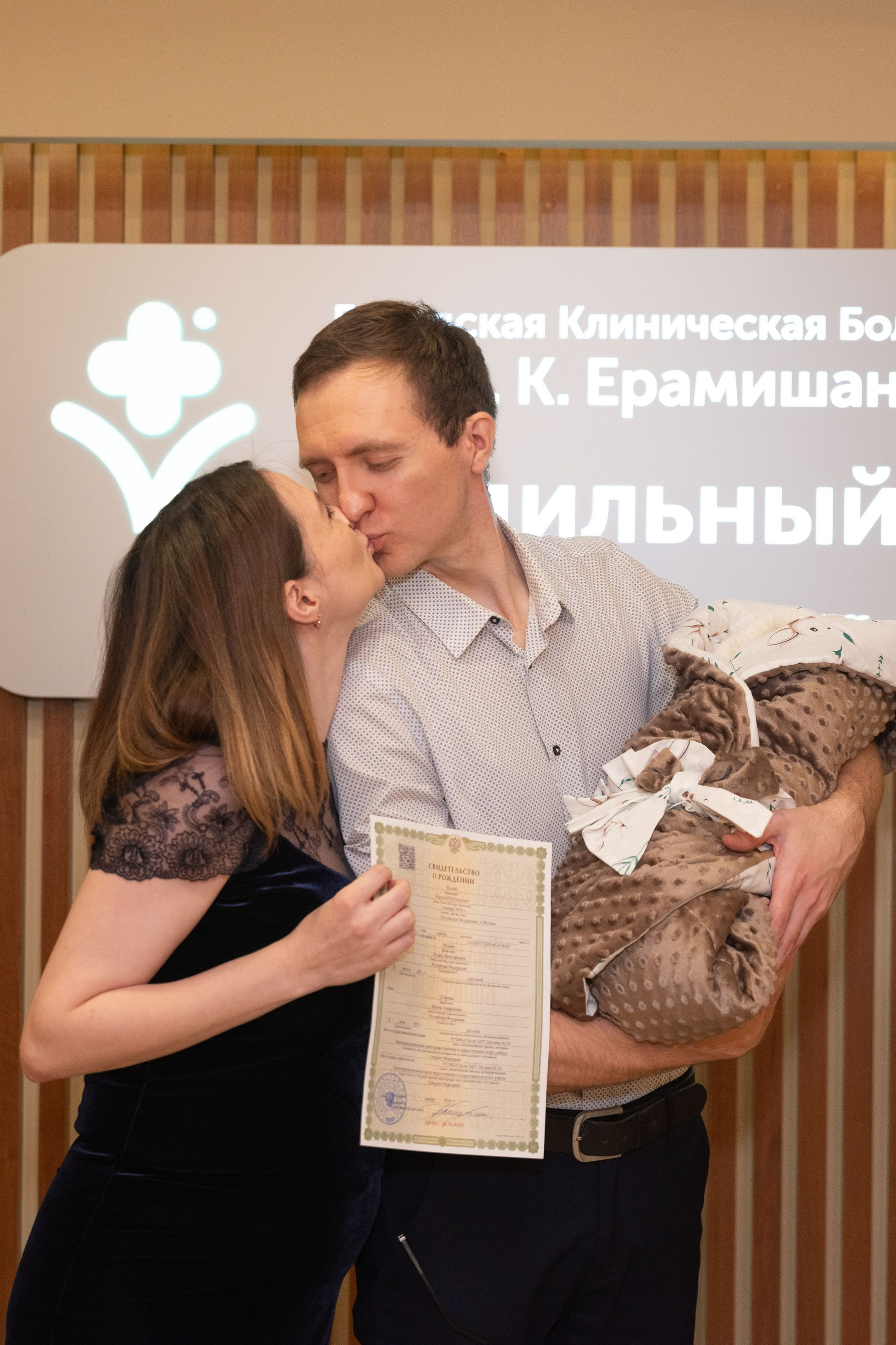 Архив для скачивания. Moscow-photo-art.ru