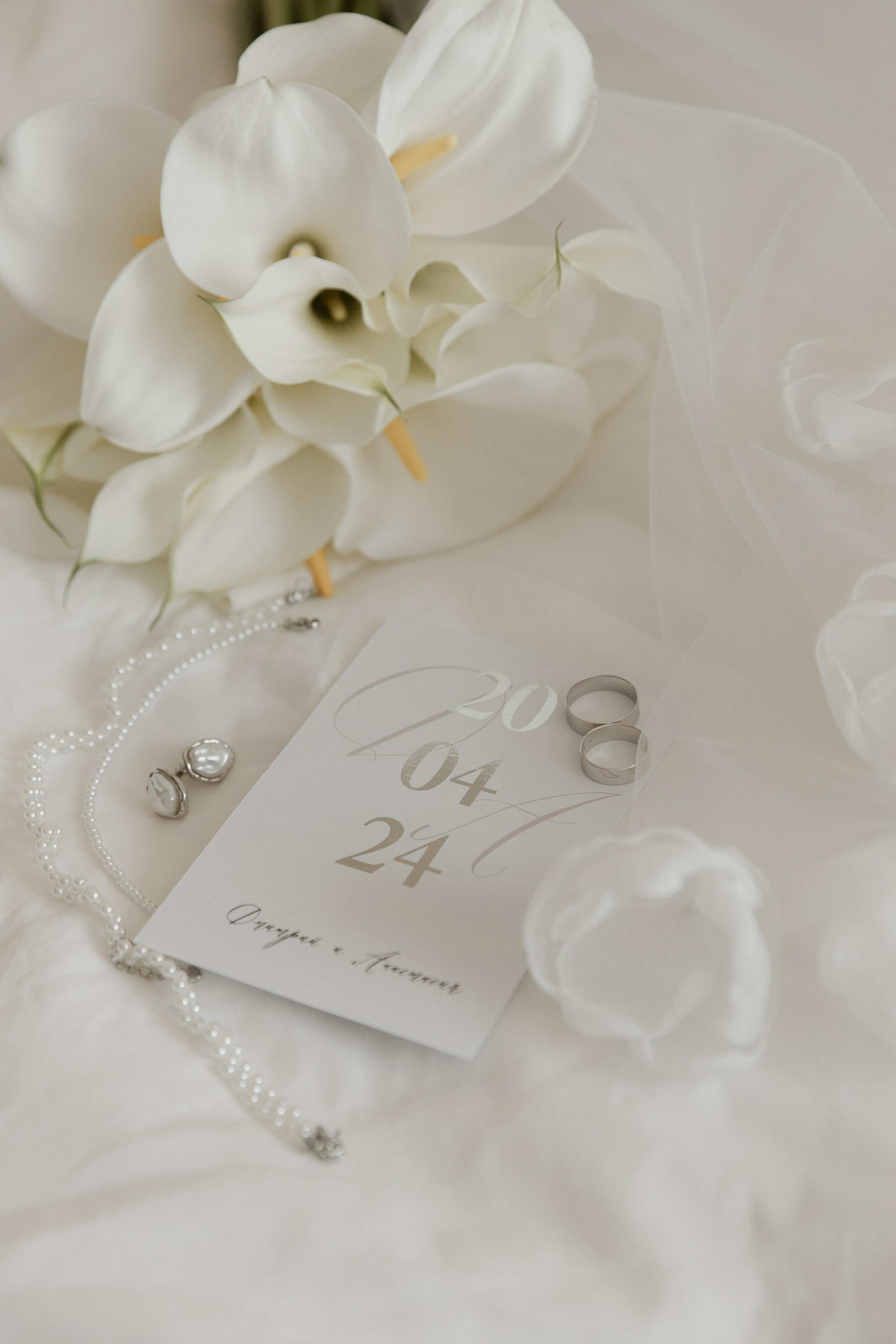 Список отелей в Ростове. Валеева Виктория | Свадебный фотограф в Ростове-на-Дону и Москве