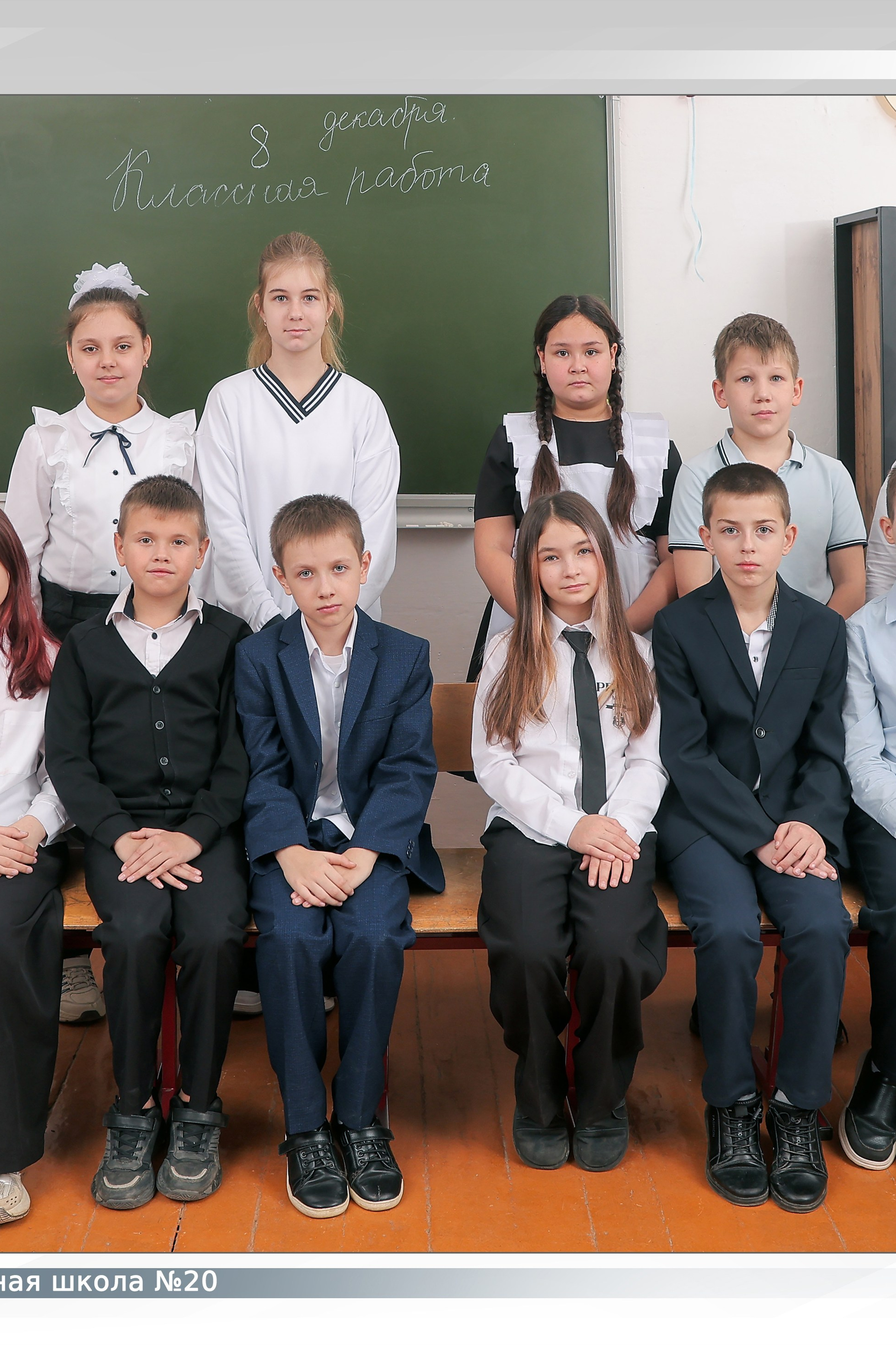 Общее фото. Фотограф Матвиенко Сергей. Выпускные альбомы. Свадьбы