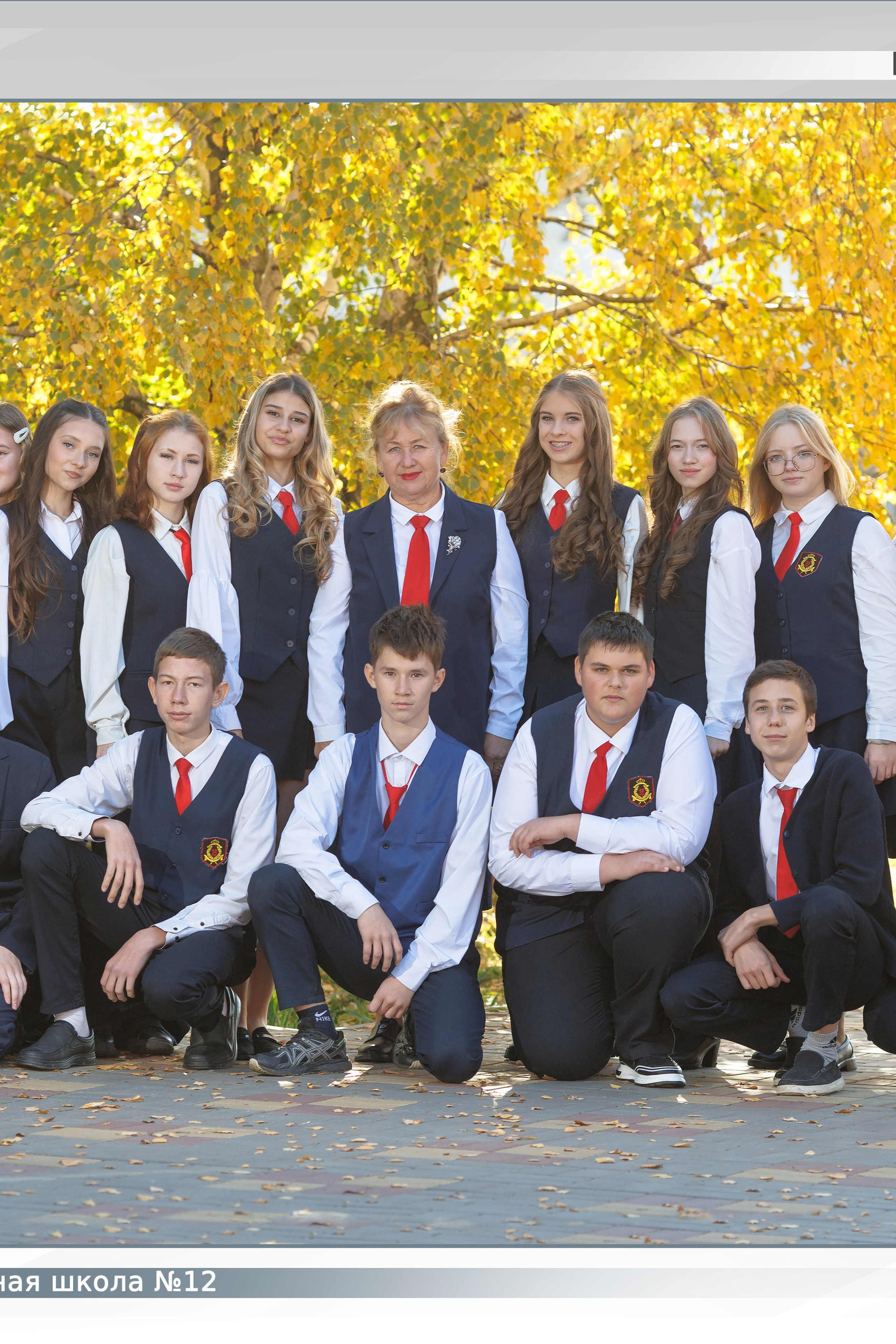 Общее фото. Фотограф Матвиенко Сергей. Выпускные альбомы. Свадьбы