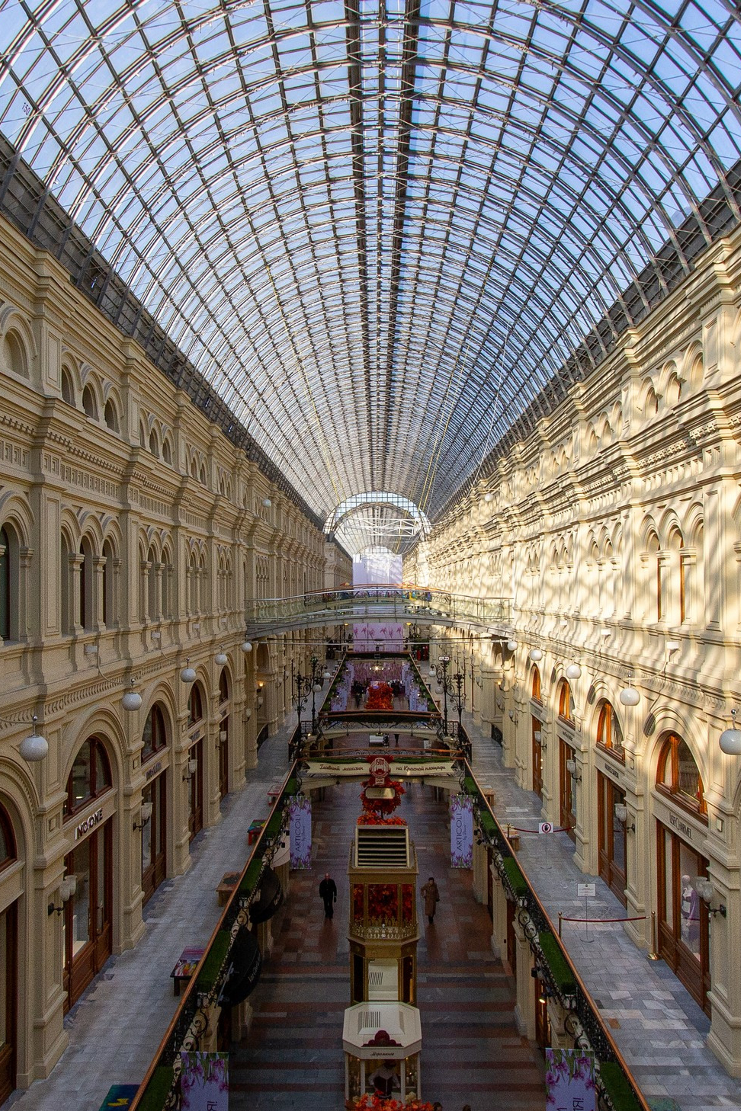 Photography in the city. Photographer Vladimir Baksheev