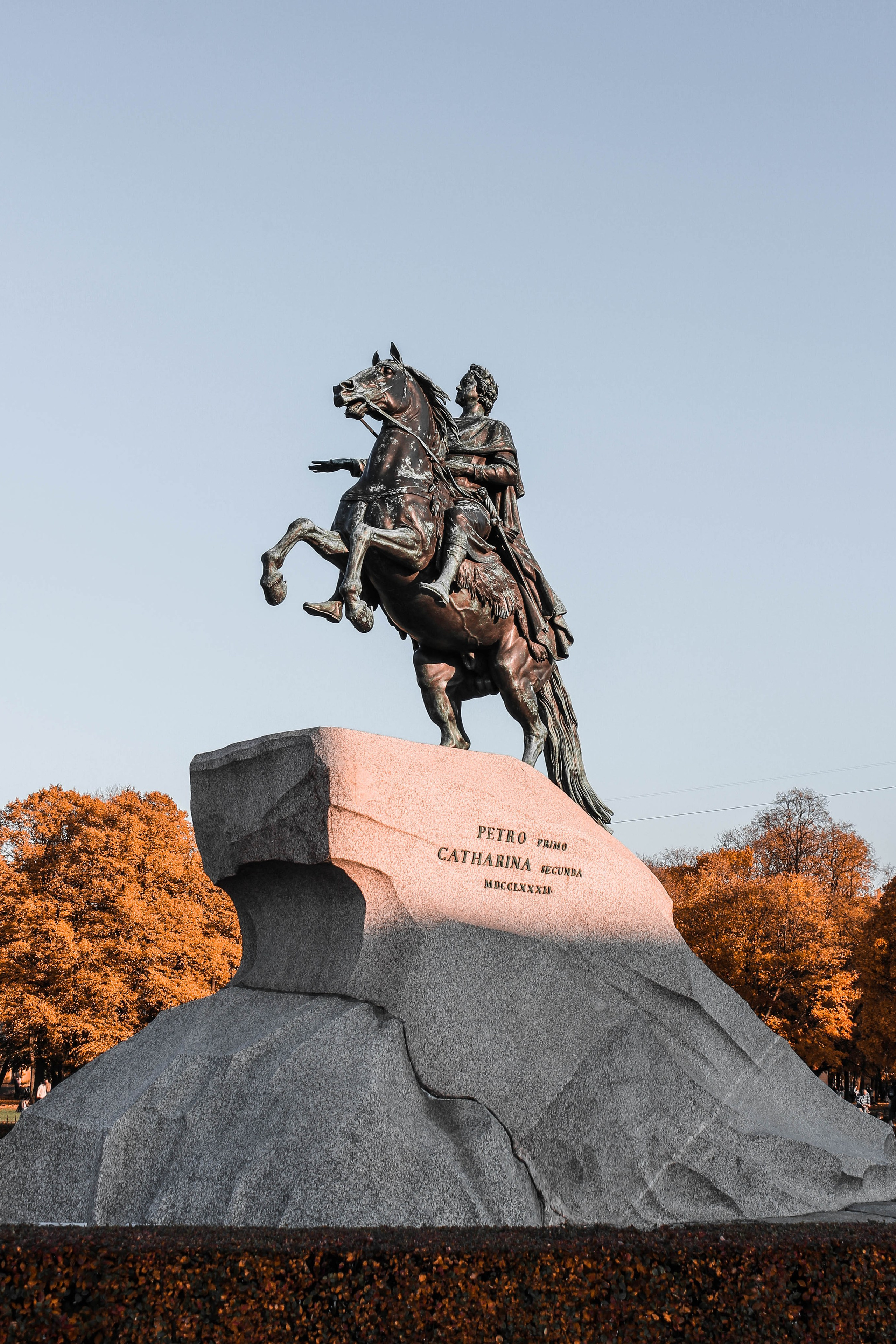 Санкт-Петербург