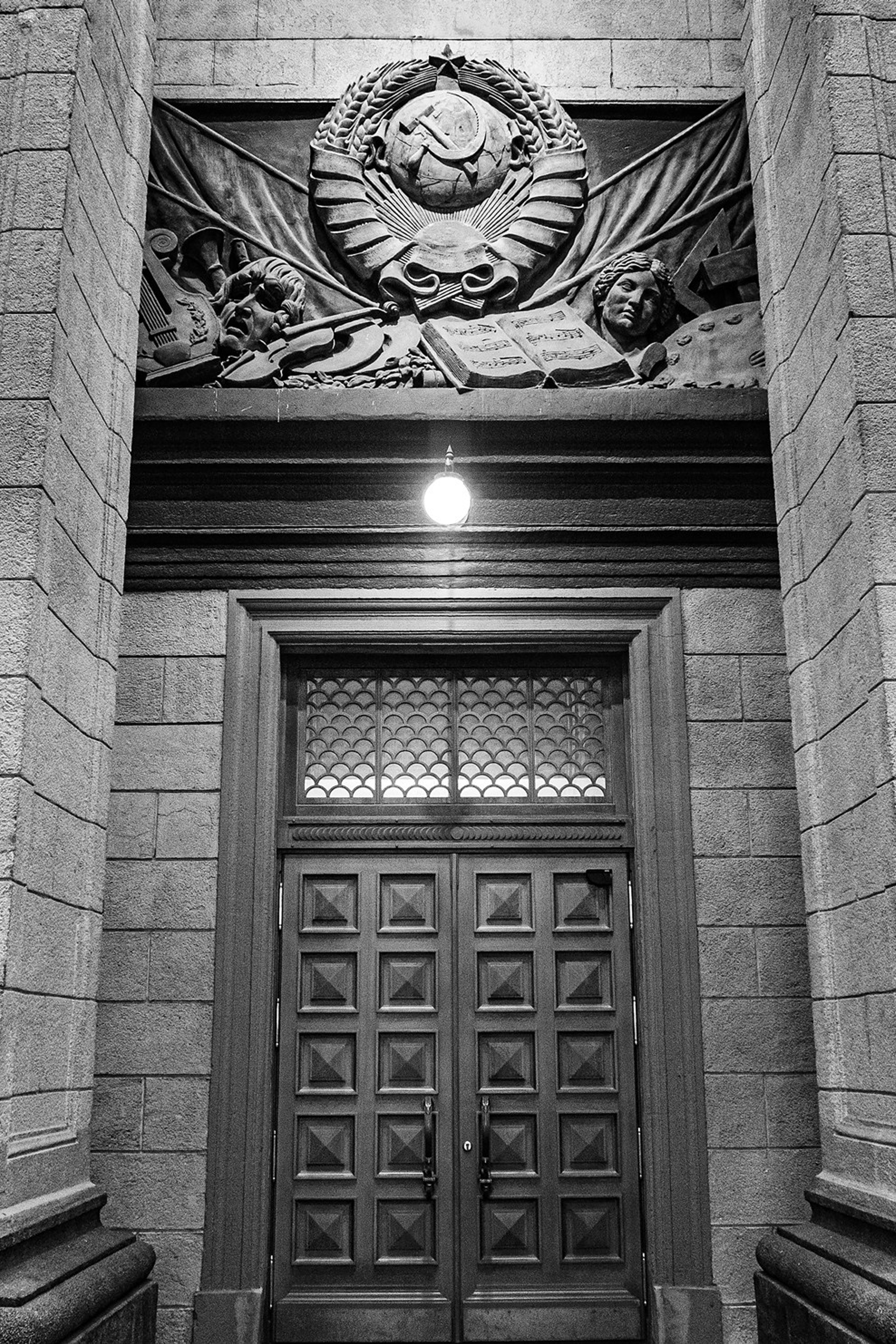 Календарь «Ново-Сибирск.Конструктивизм!» 2025