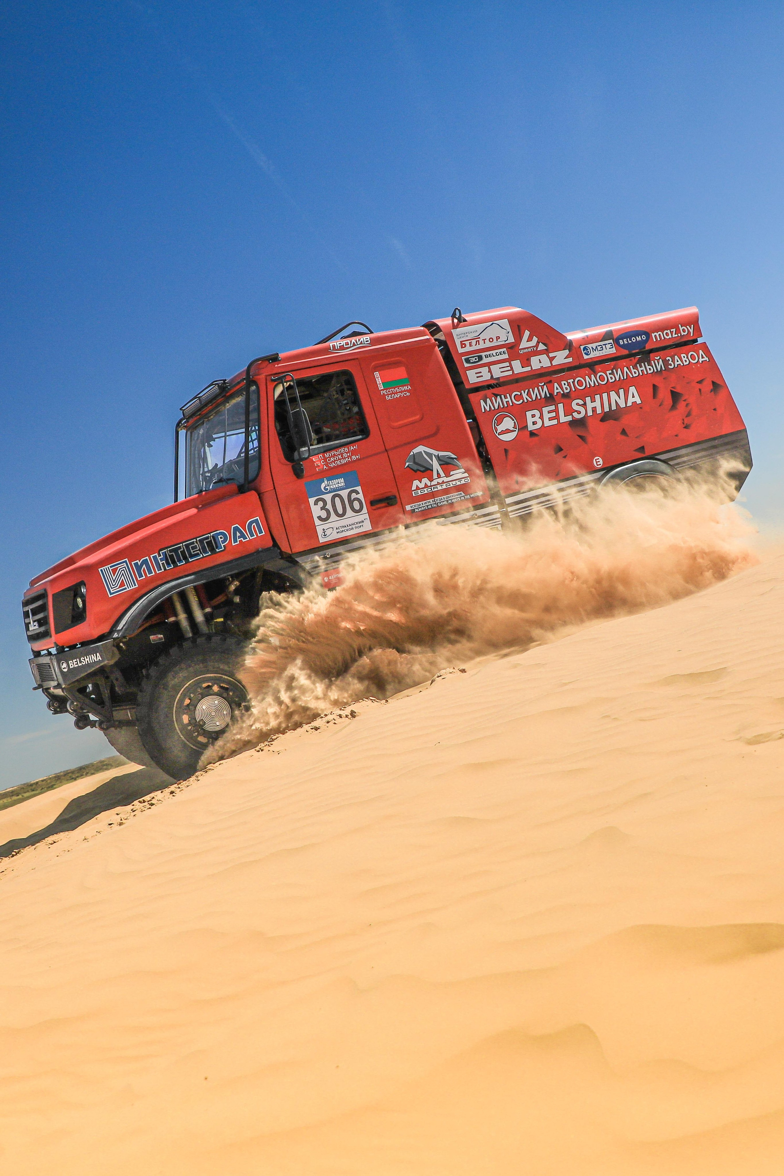 ЗОЛОТО КАГАНА 2025