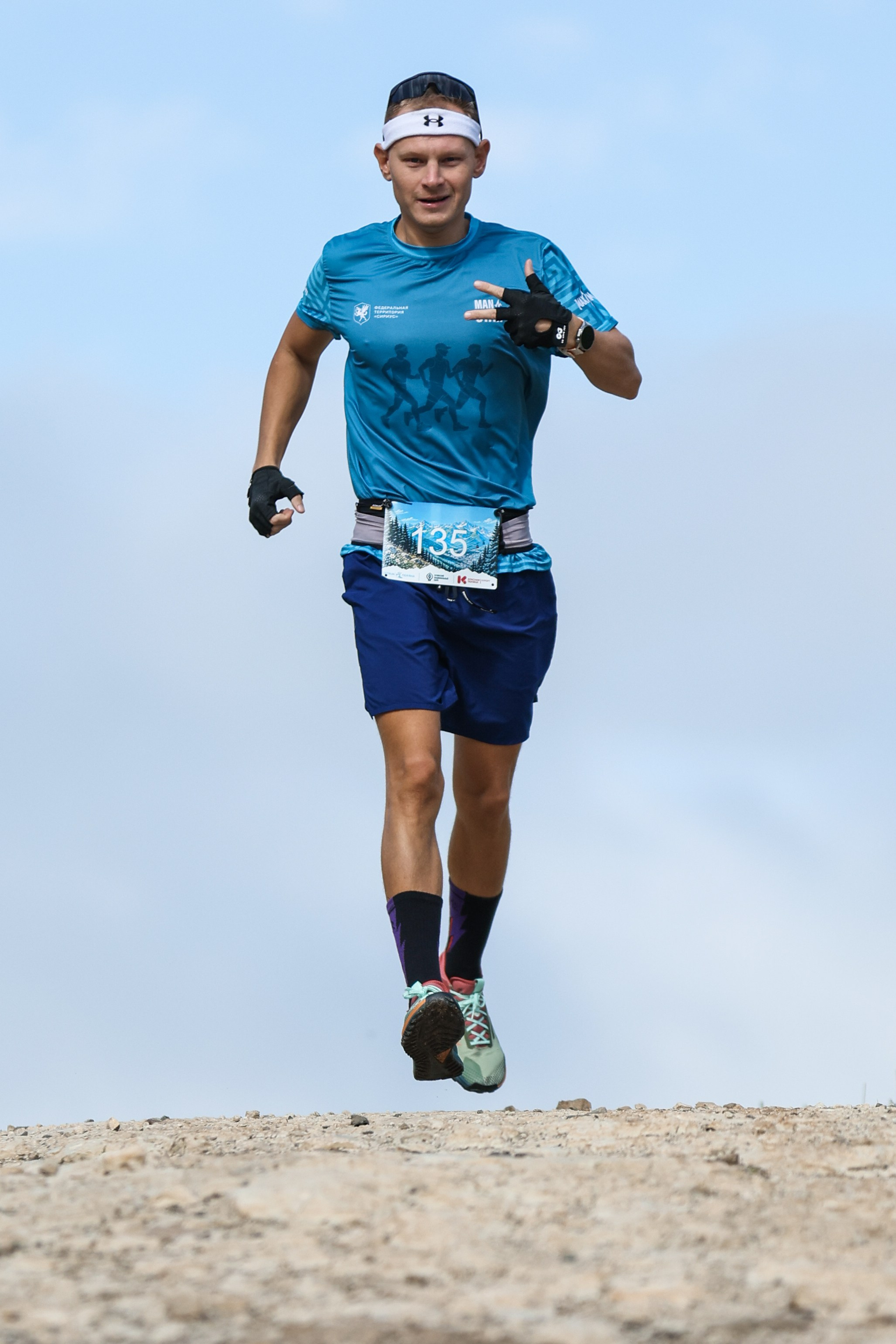 Get RUN Красная Поляна