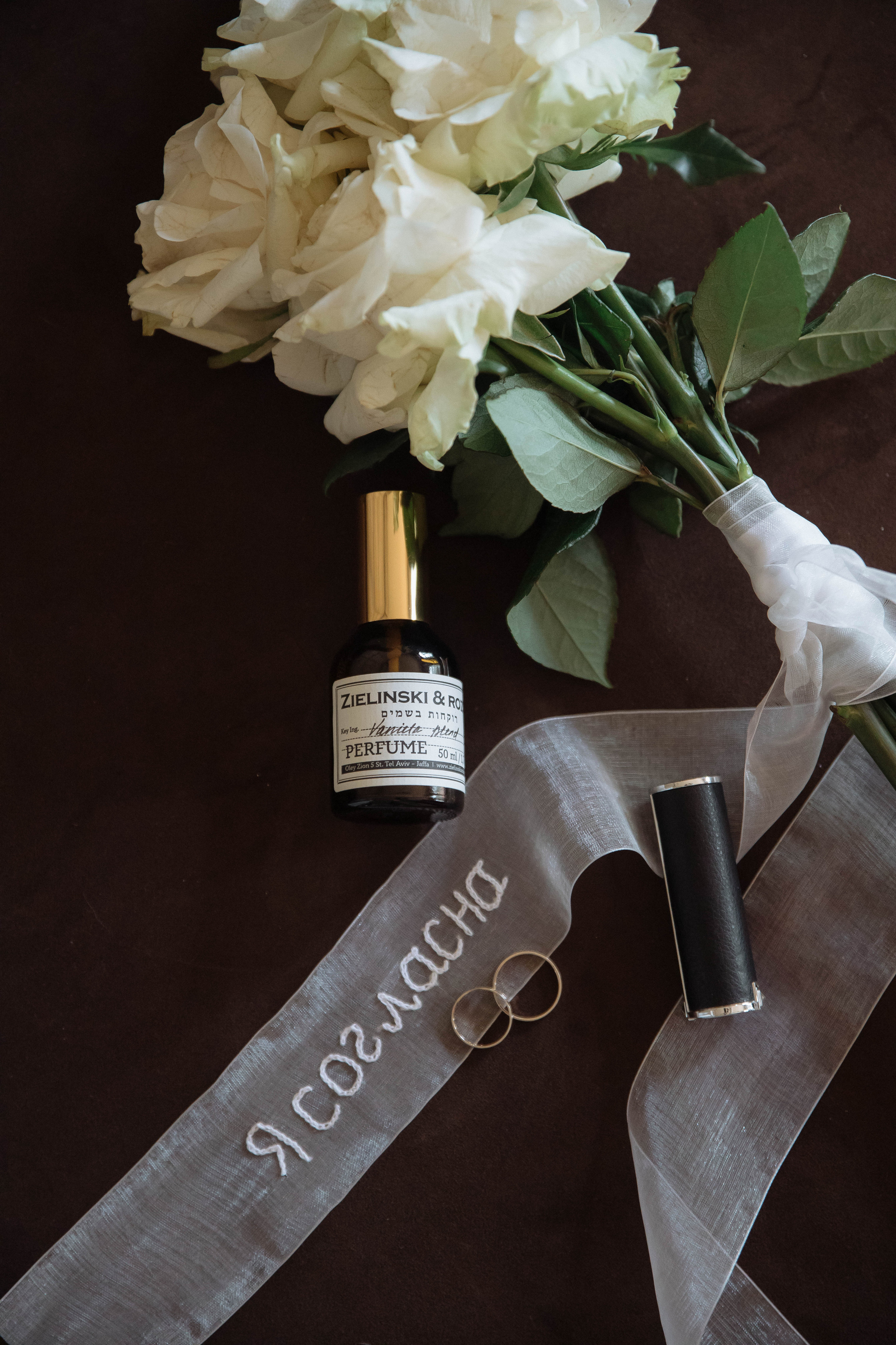 Дмитрий и Елизавета