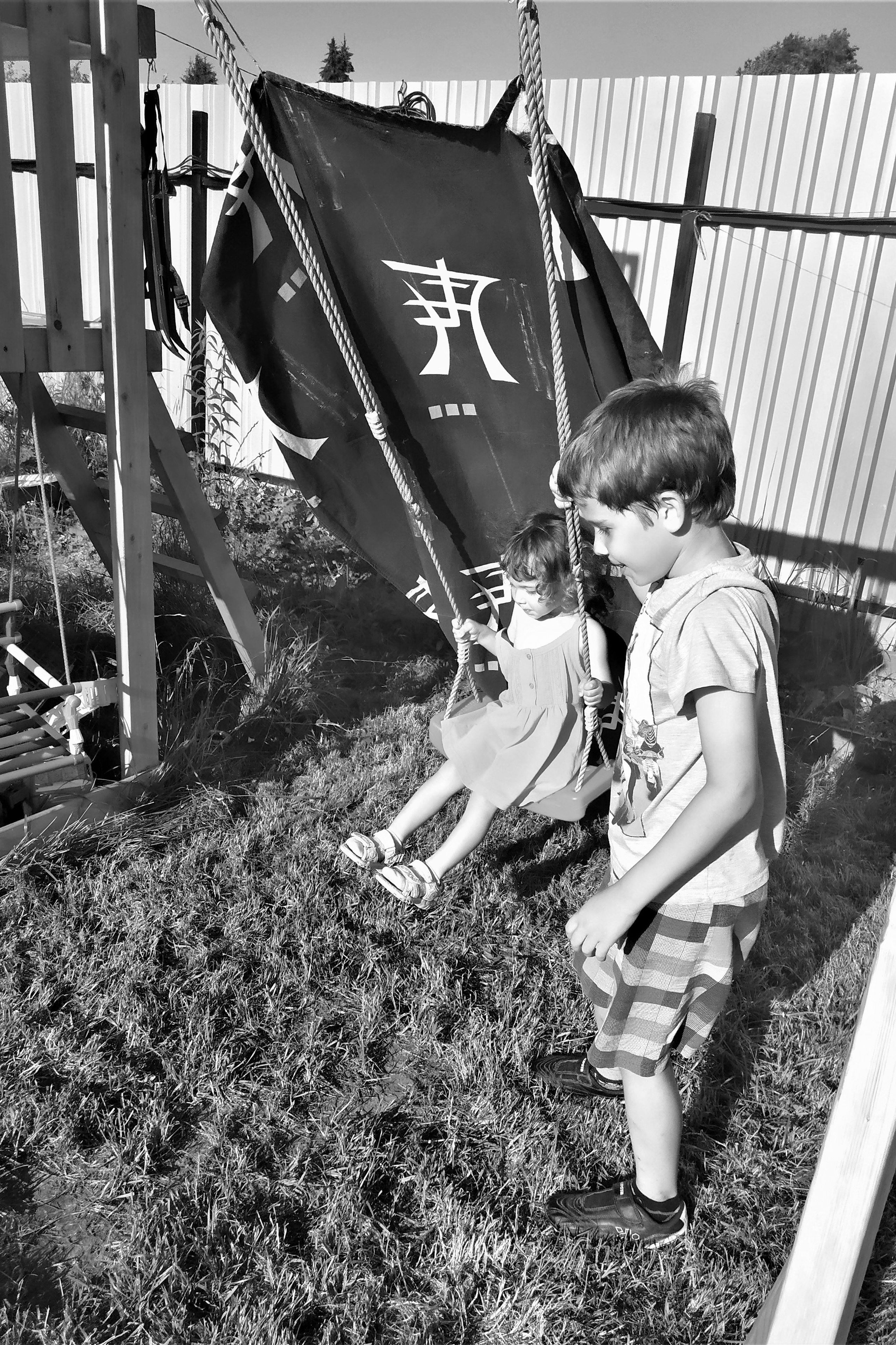 фотопрогулки с детьми