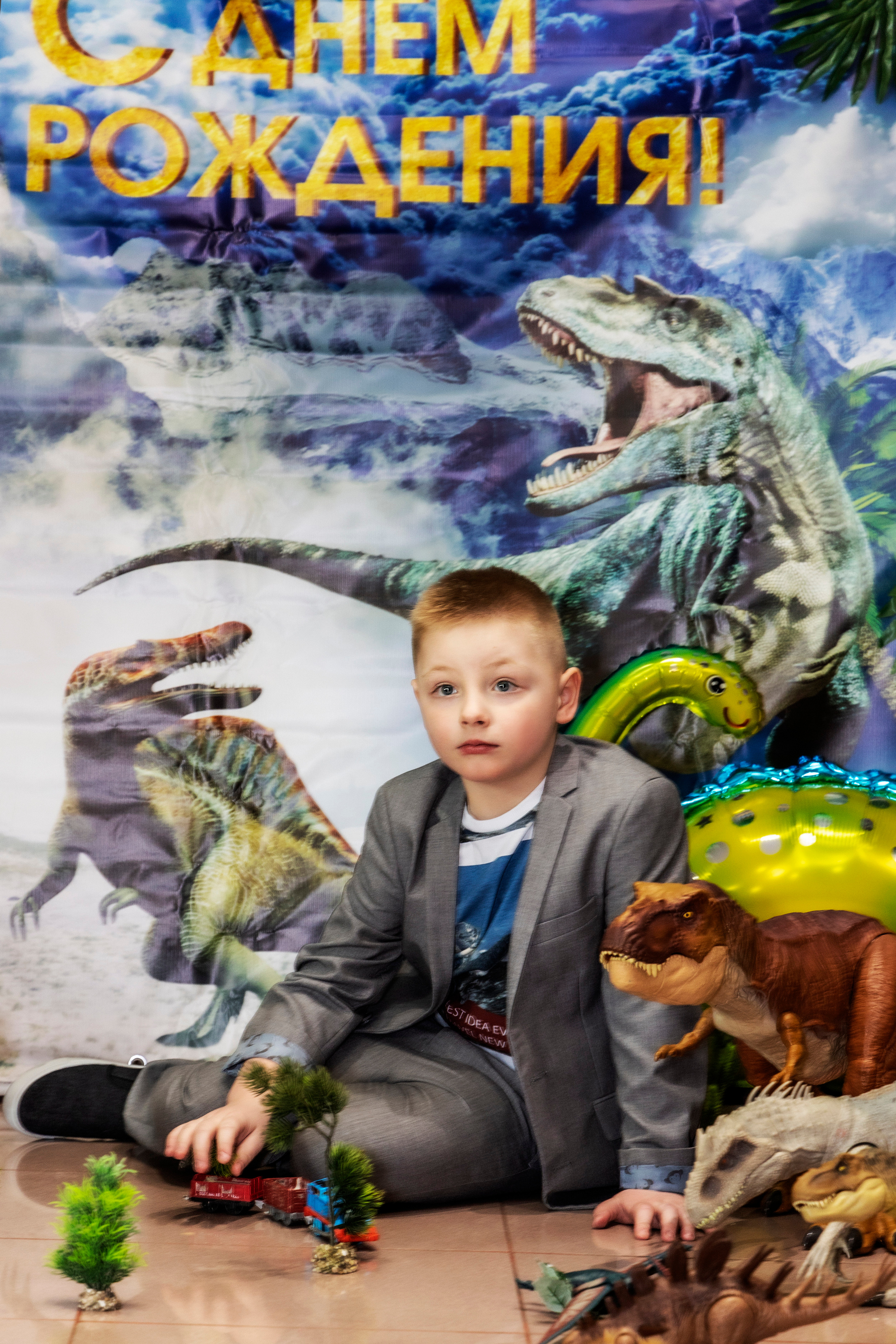 Детские дни Рождения в стиле динозавров