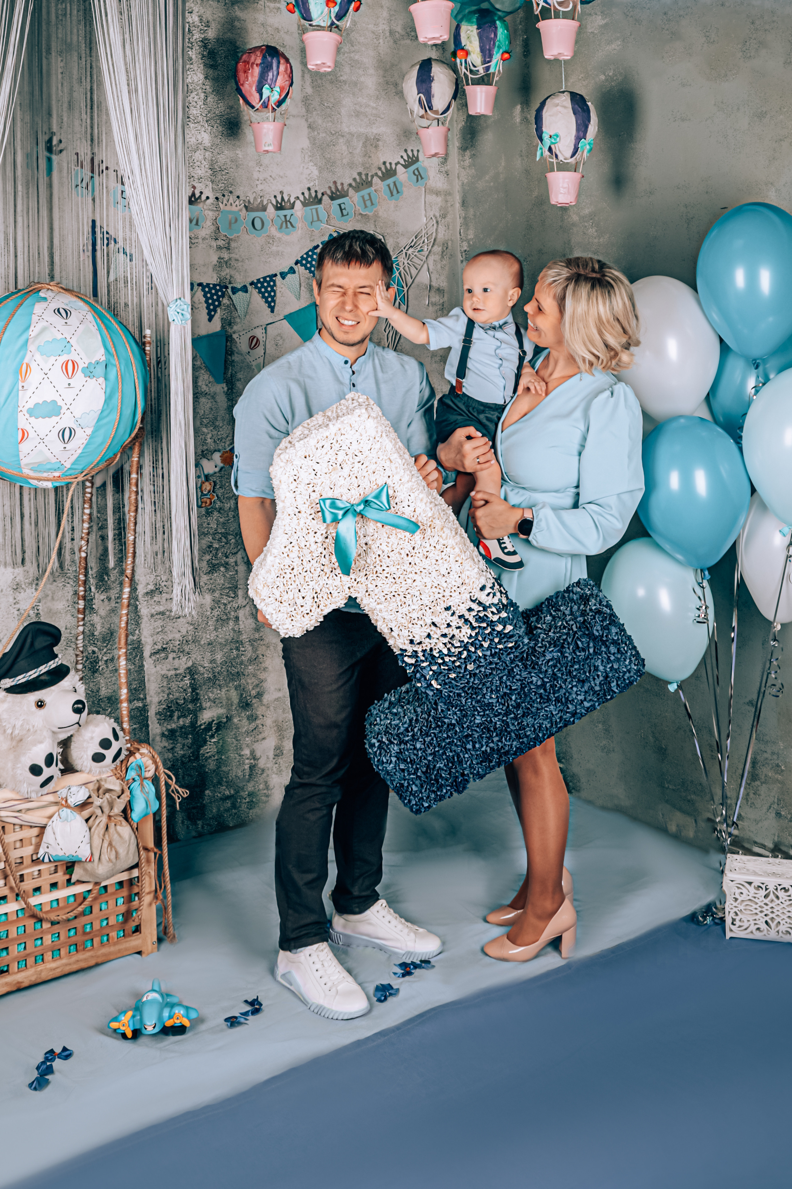 воздушный шар