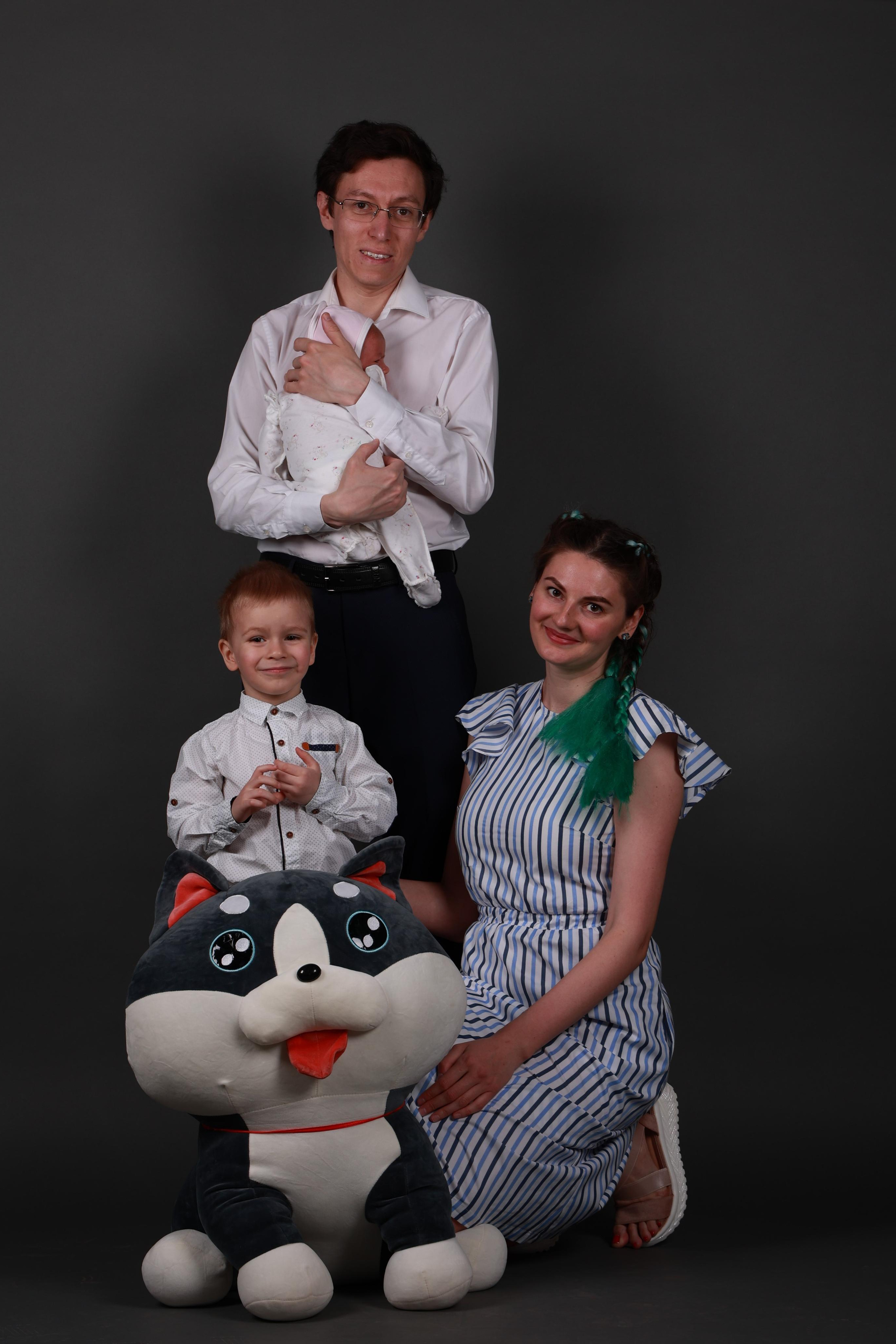 родители с детьми