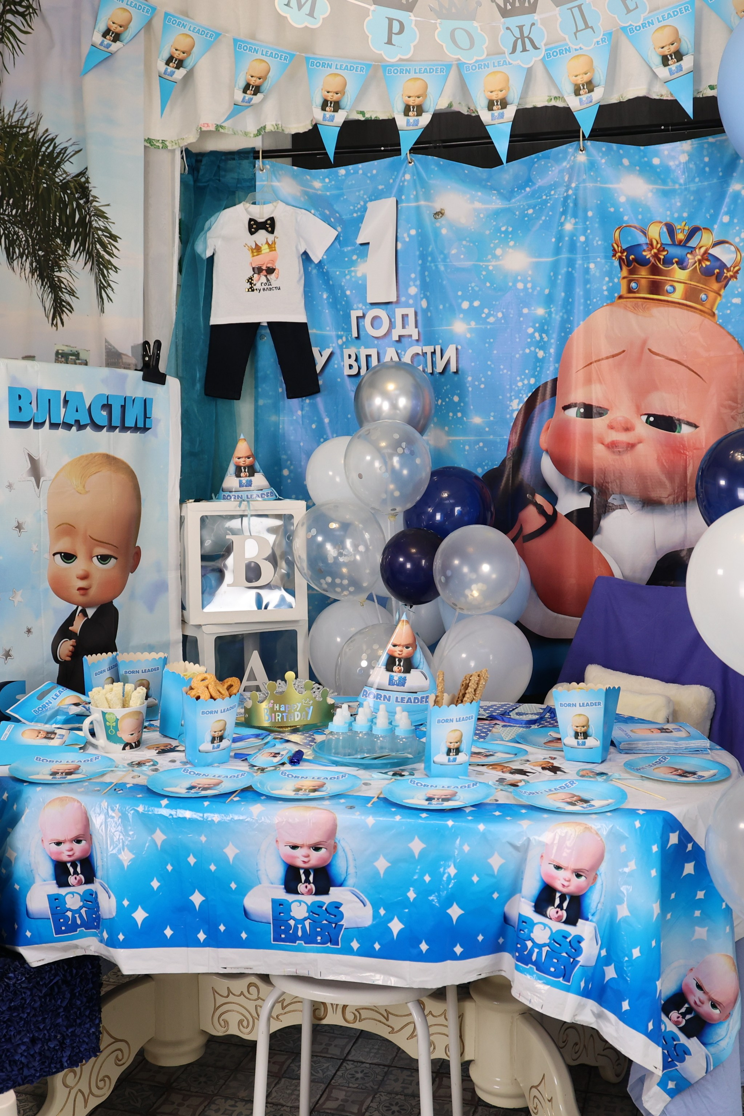 Фольгированные фотозоны, дождик