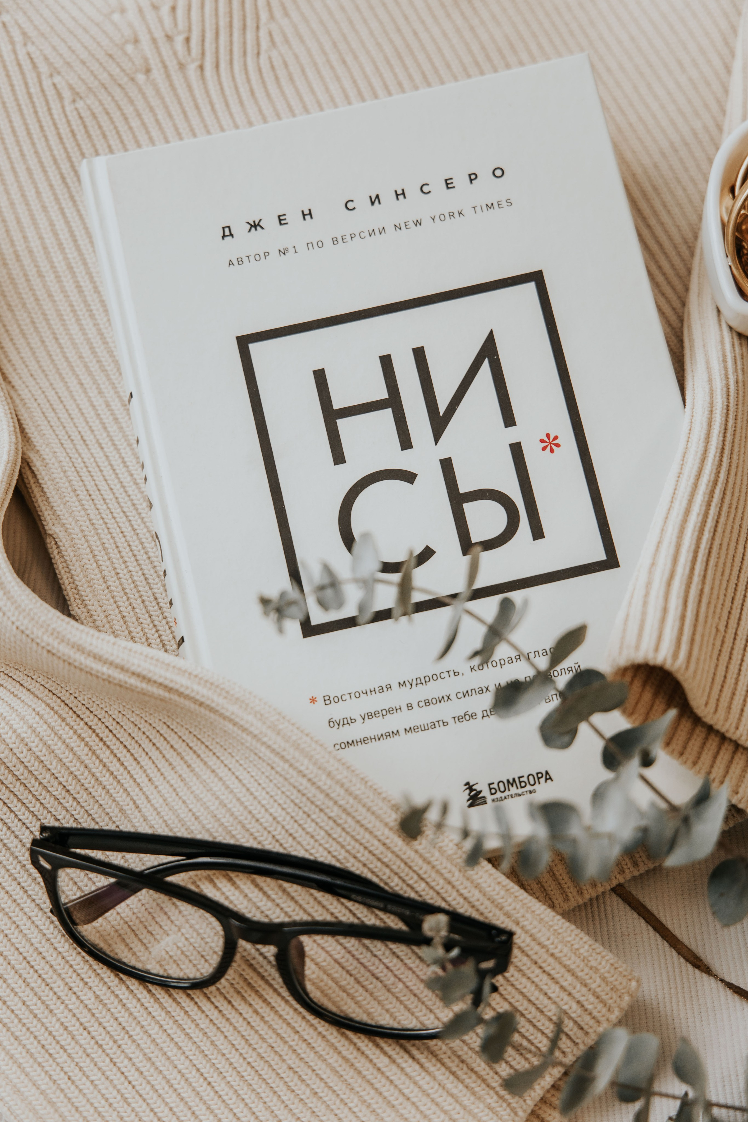 книги, журналы