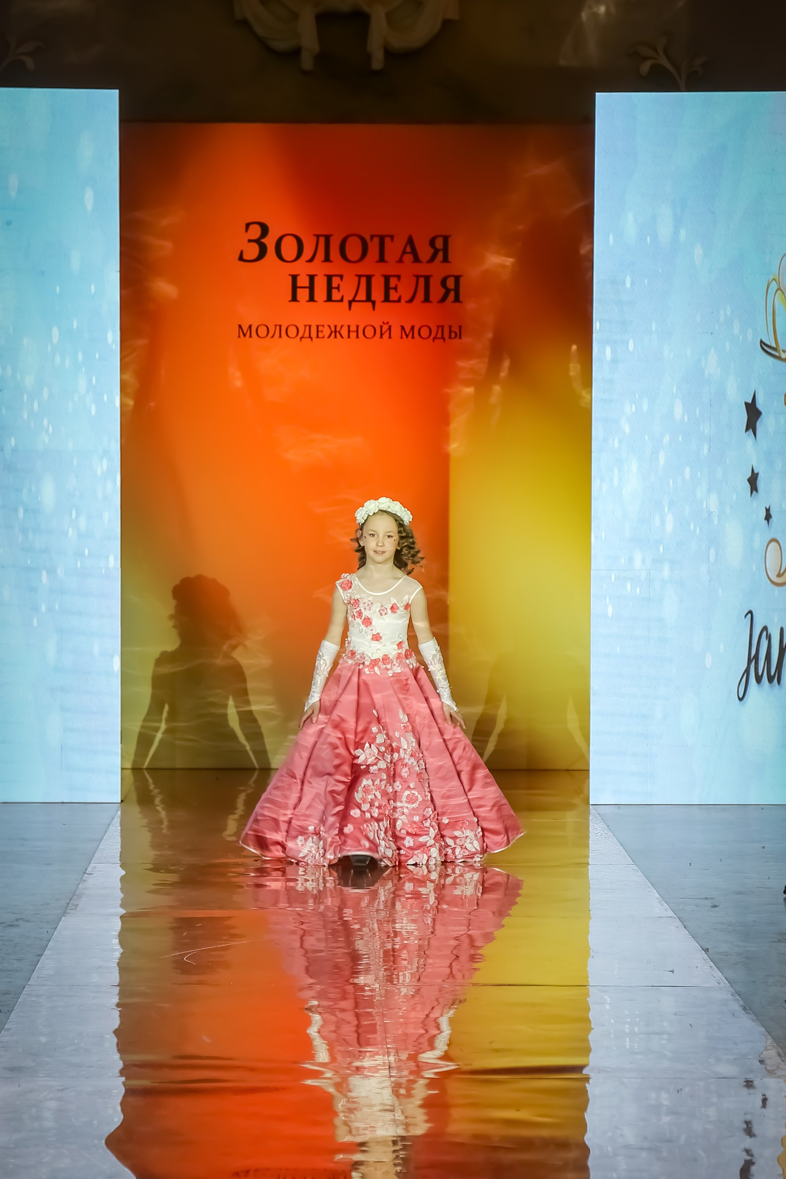 Отзывы. Детский и семейный фотограф в Москве Мария Самохина