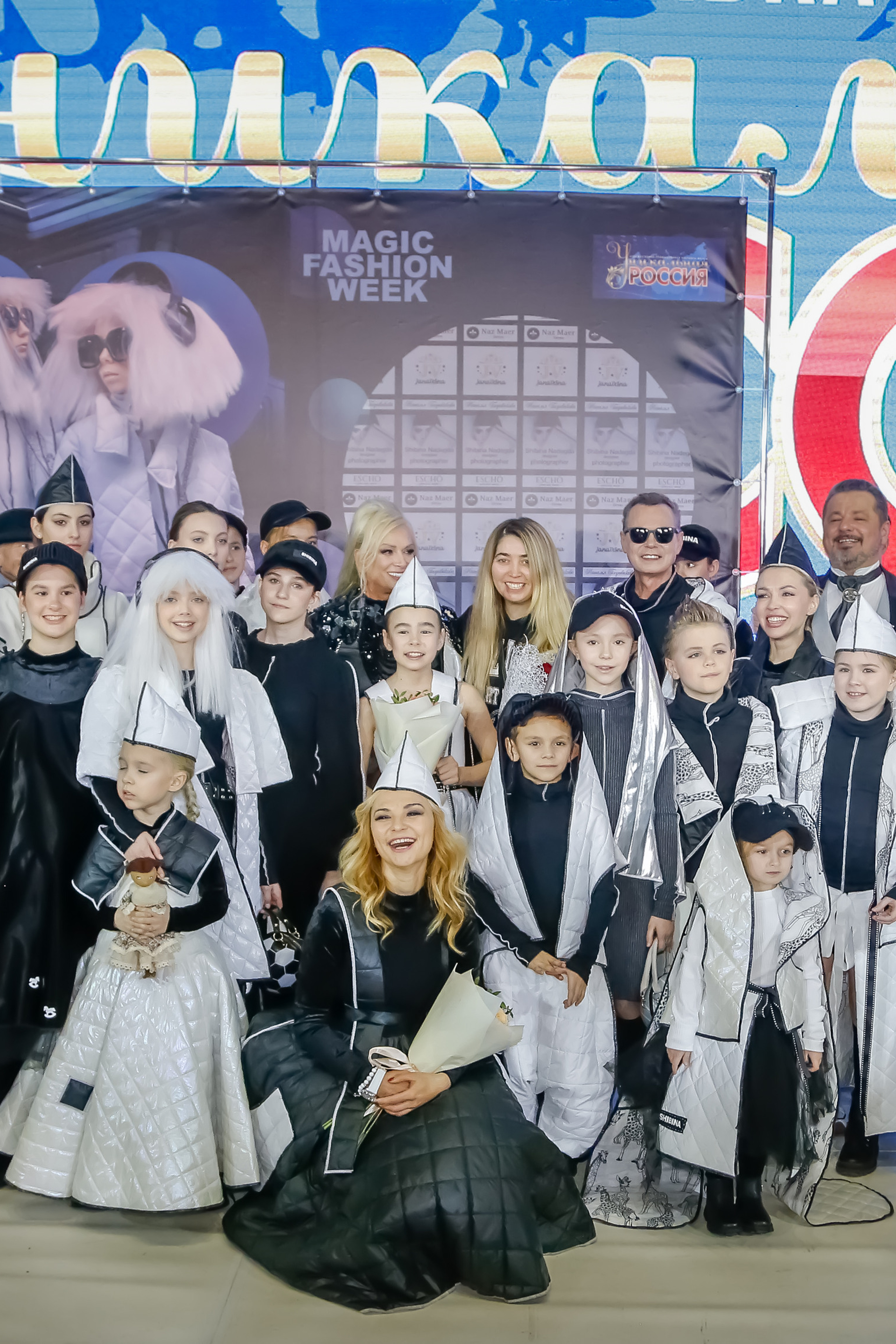 Отзывы. Детский и семейный фотограф в Москве Мария Самохина