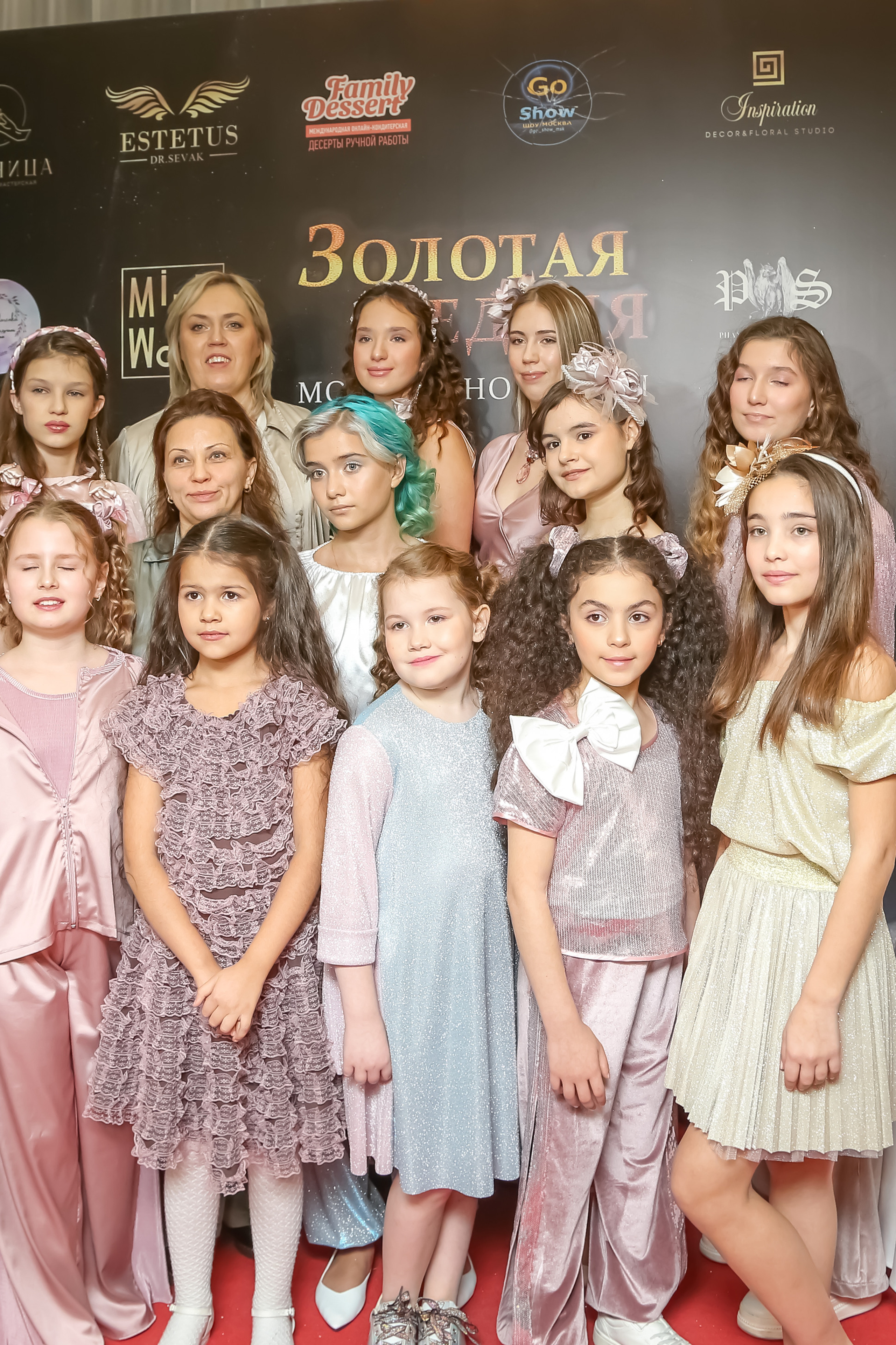 Отзывы. Детский и семейный фотограф в Москве Мария Самохина