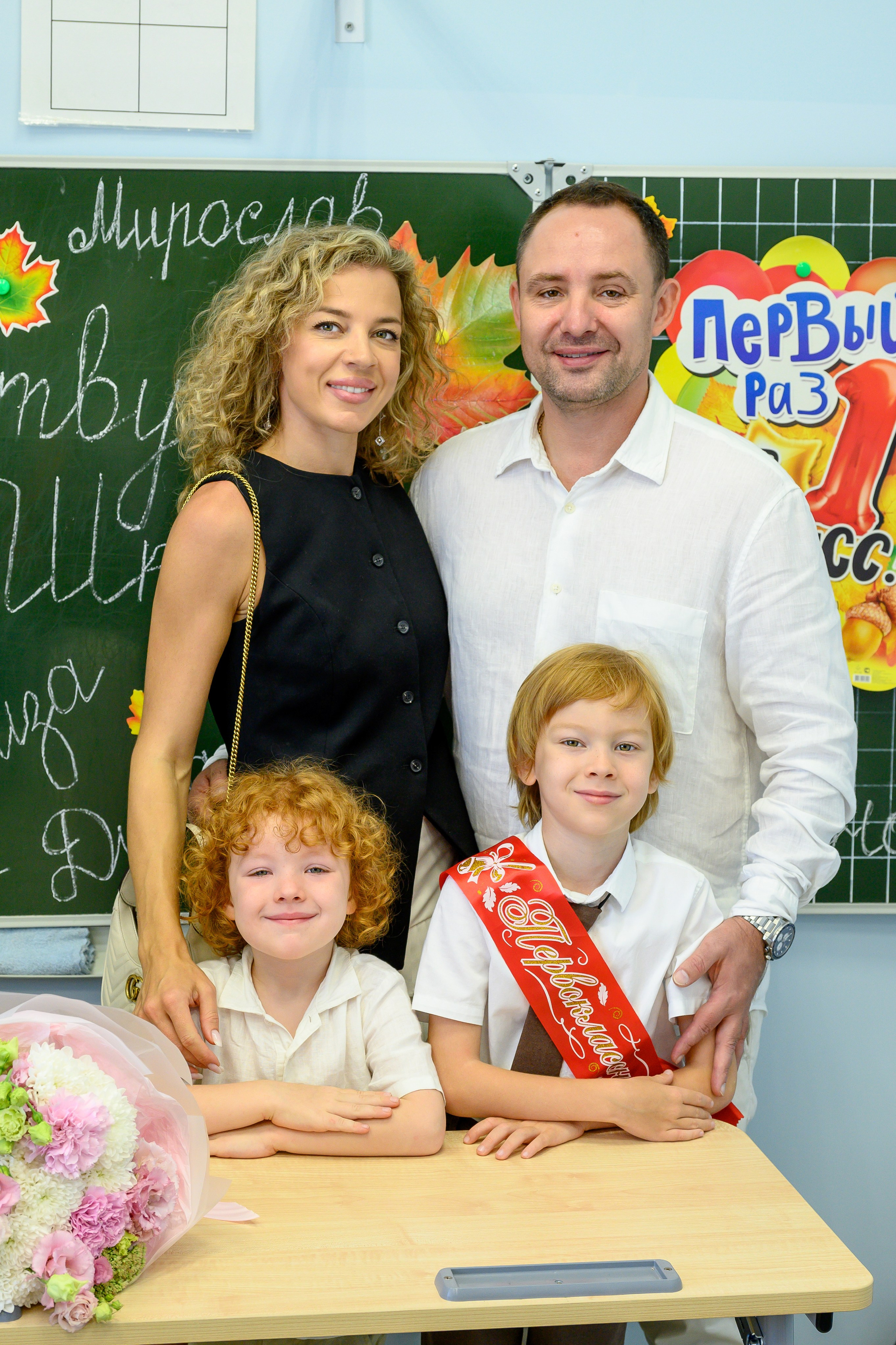 Выпускные альбомы для детского сада и школы. Вячеслав Скрипник Фотограф Краснодар