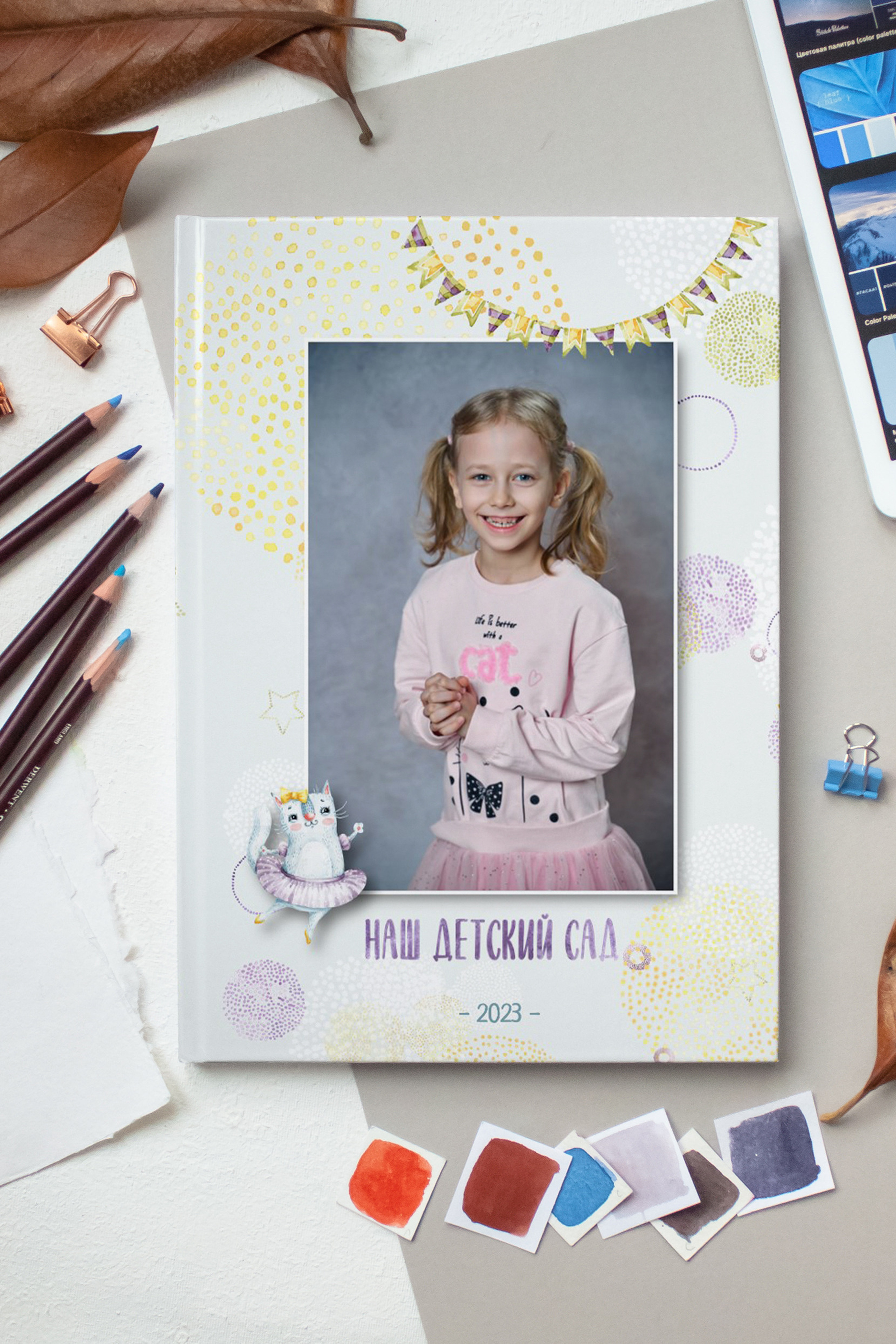 Съёмка для выпускного альбома в детском саду