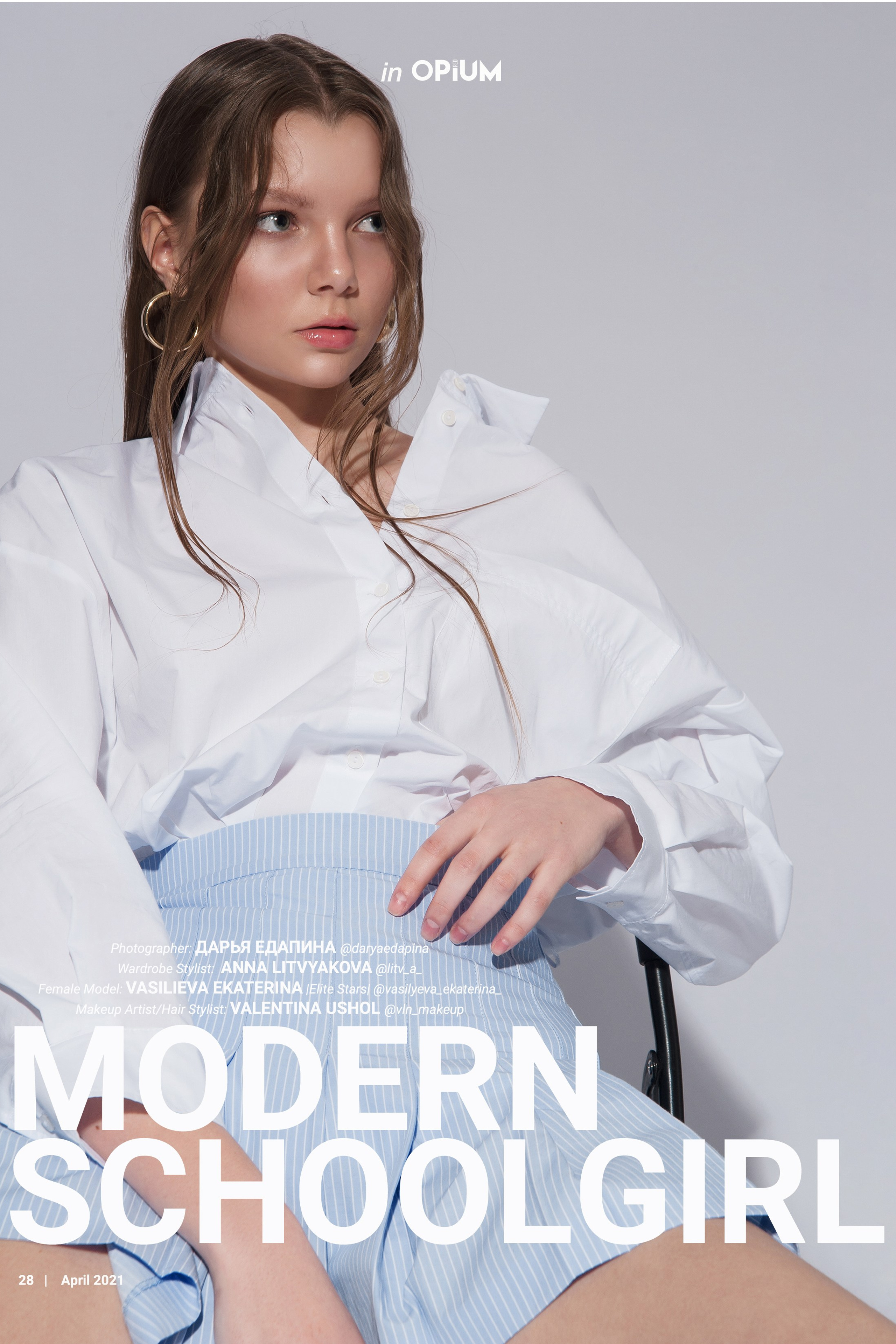 Modern school girl in OPIUM Magazine