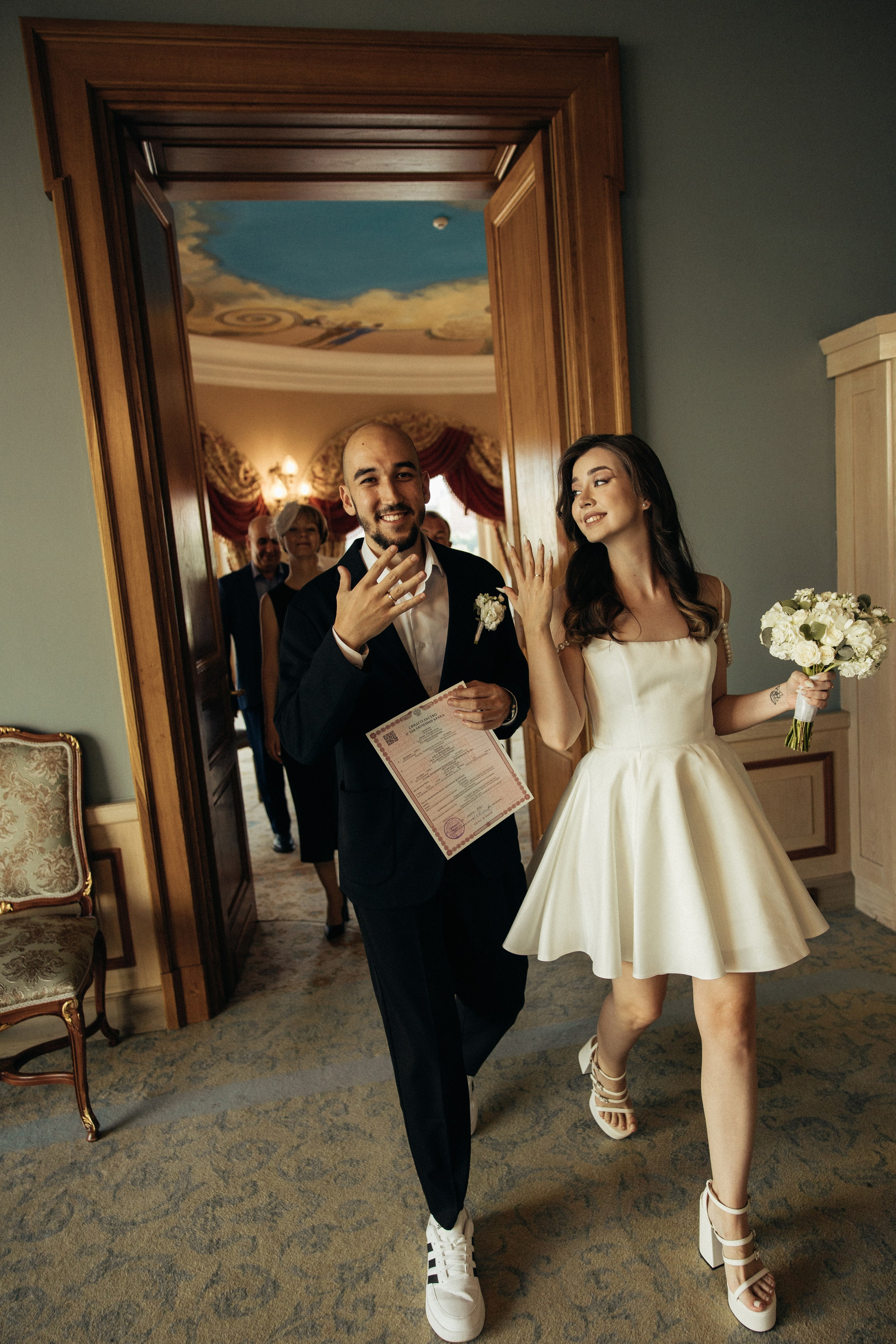 Аделя и Денис