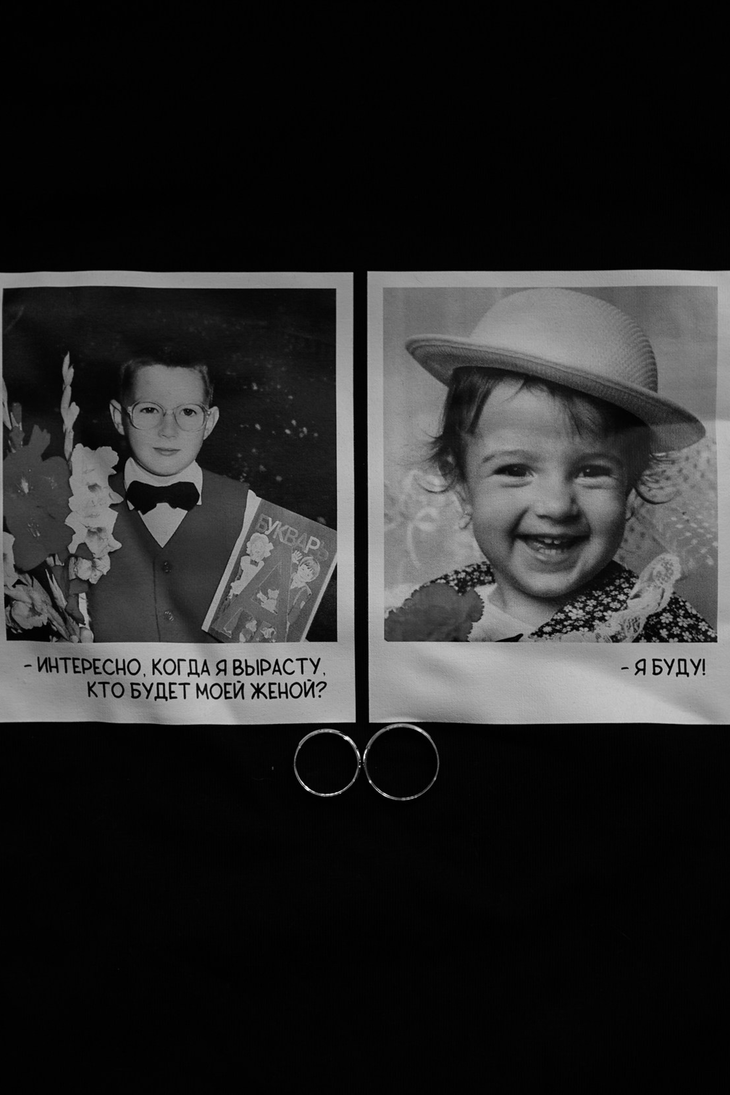 V&A. Фотограф Санкт-Петербург