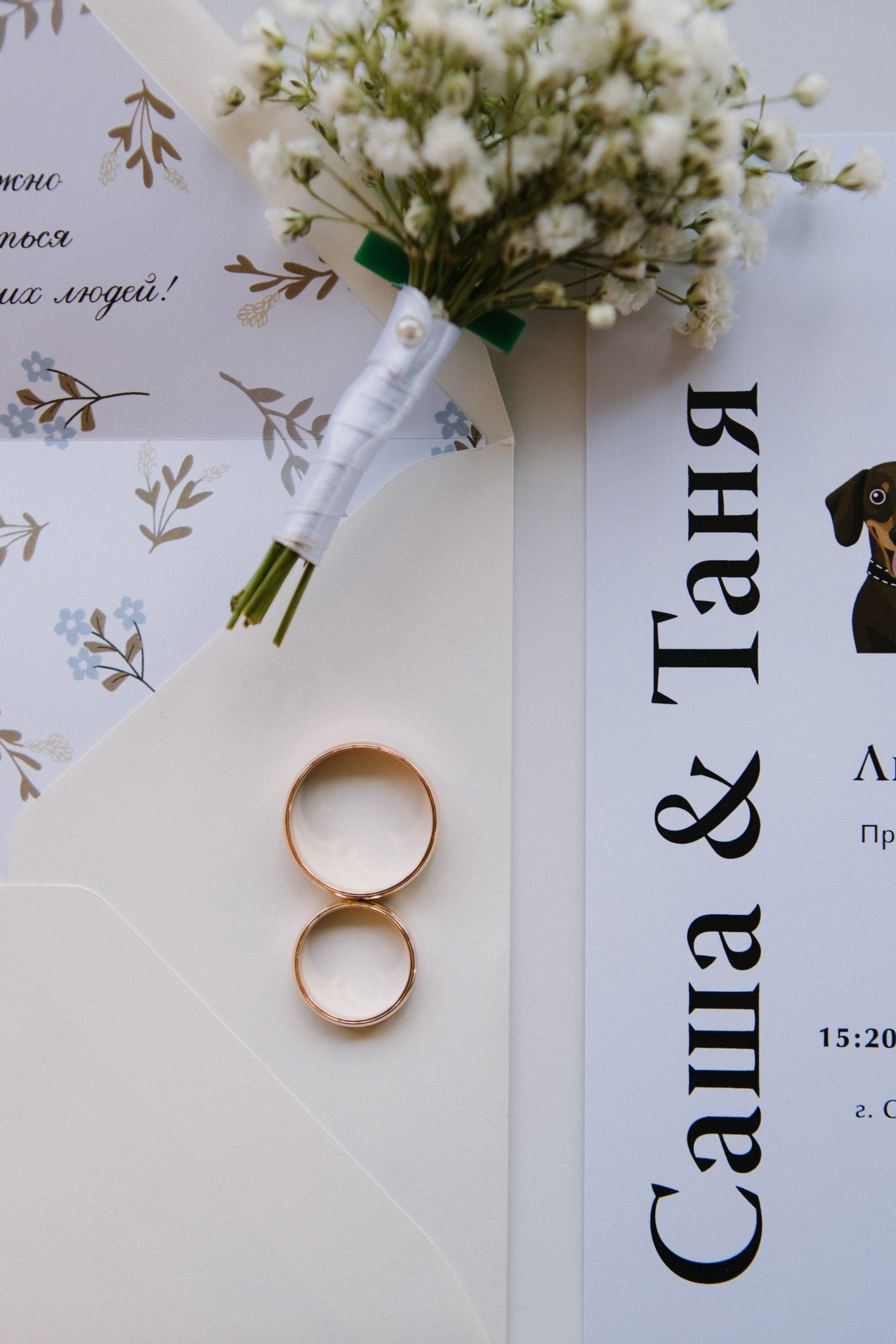 T&S. Фотограф Санкт-Петербург